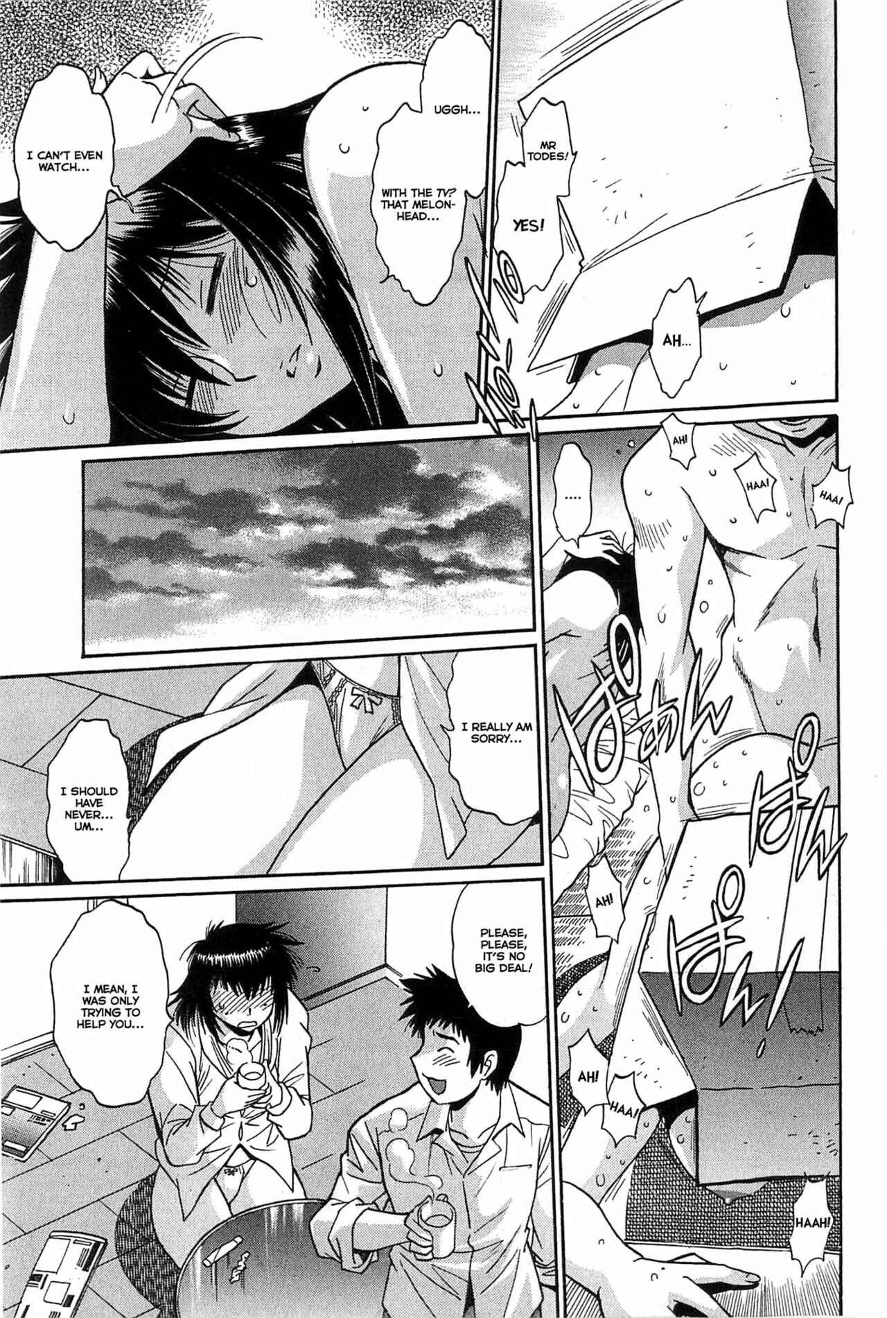 Page 21 Chapter 3 Kanojo de Ippai