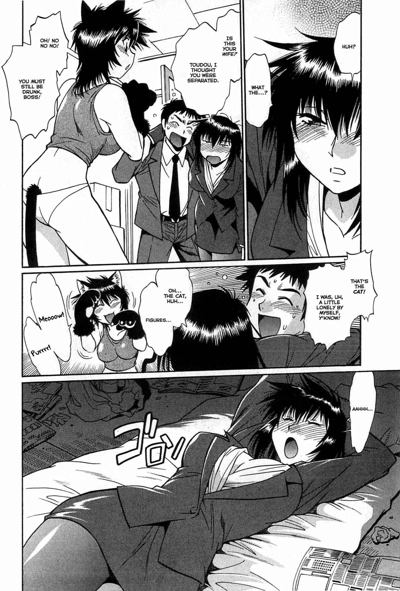 Page 8 Chapter 3 Kanojo de Ippai