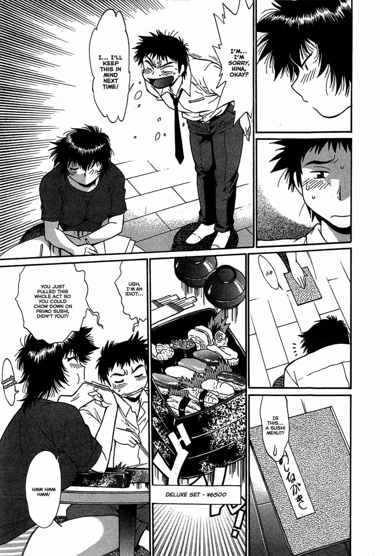 Page 11 Chapter 17 Kanojo de Ippai