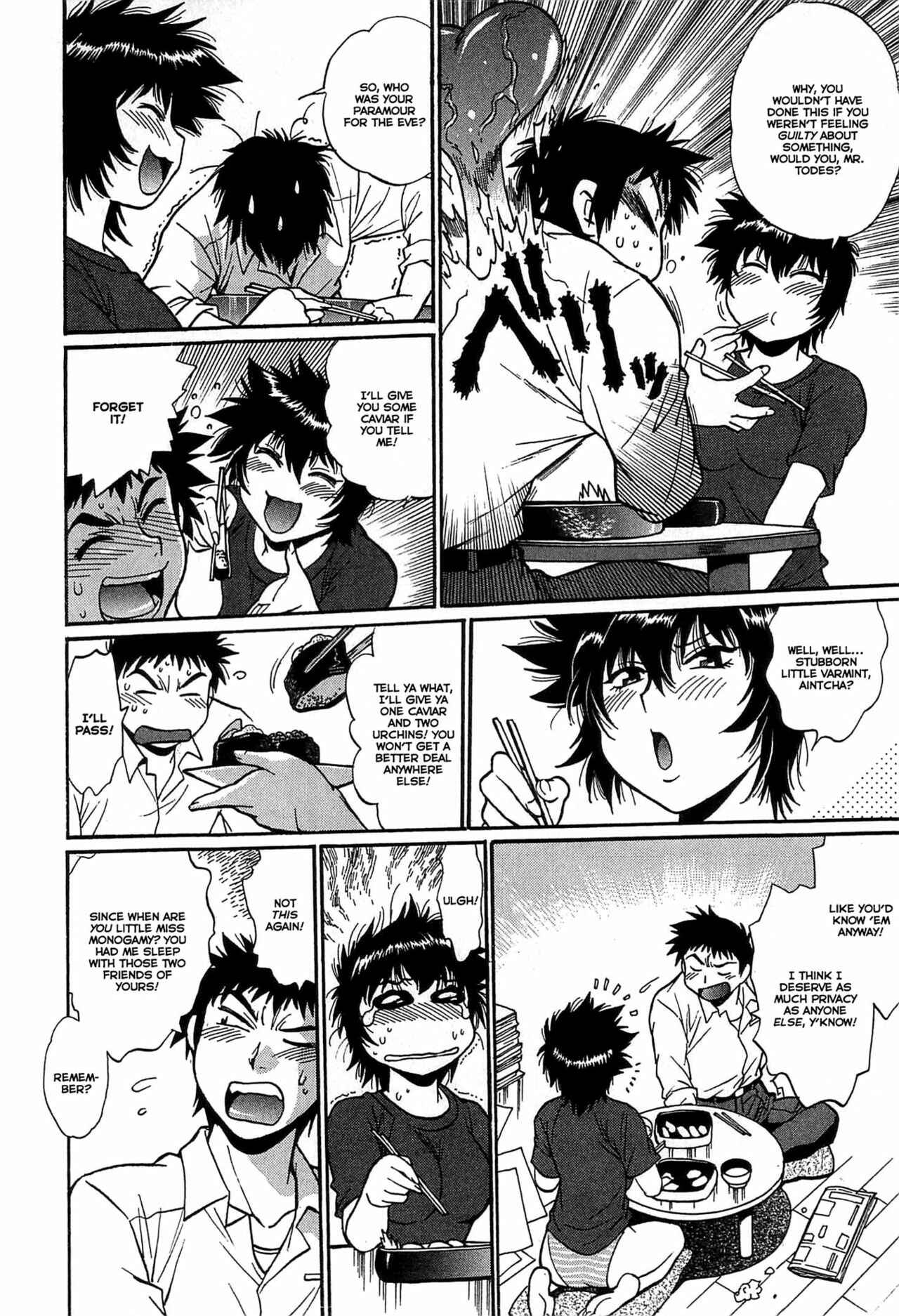Page 12 Chapter 17 Kanojo de Ippai