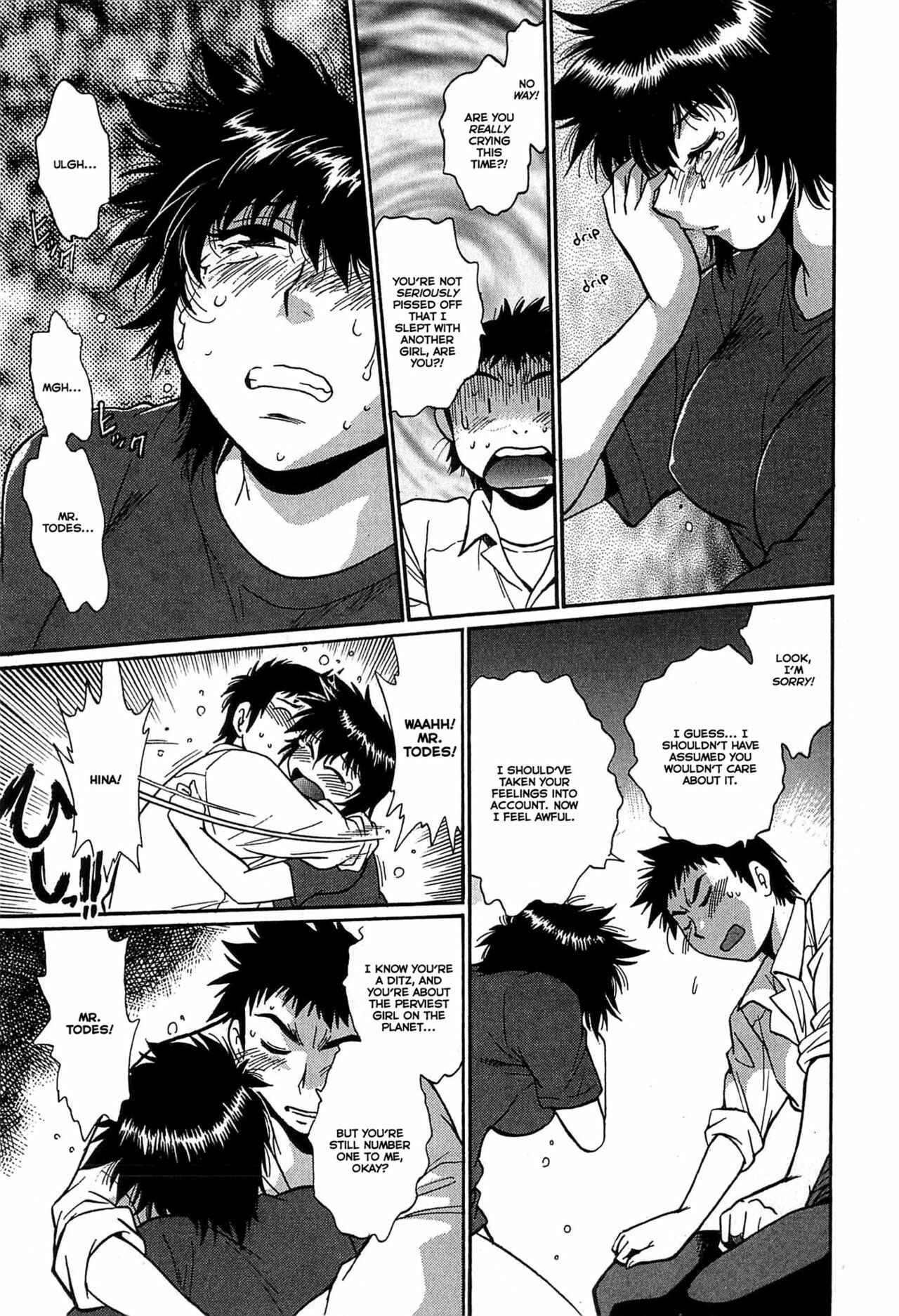 Page 13 Chapter 17 Kanojo de Ippai