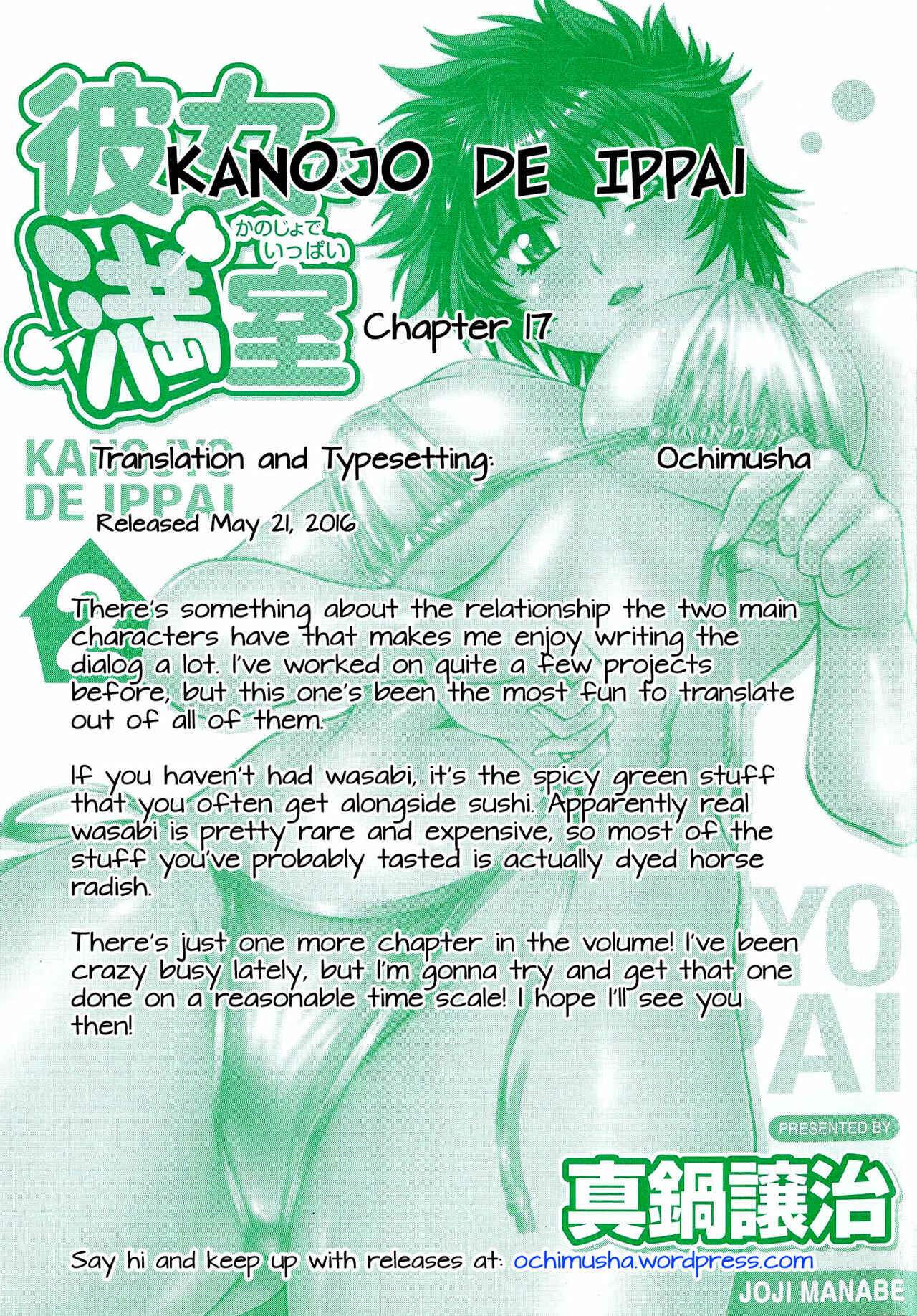 Page 23 Chapter 17 Kanojo de Ippai
