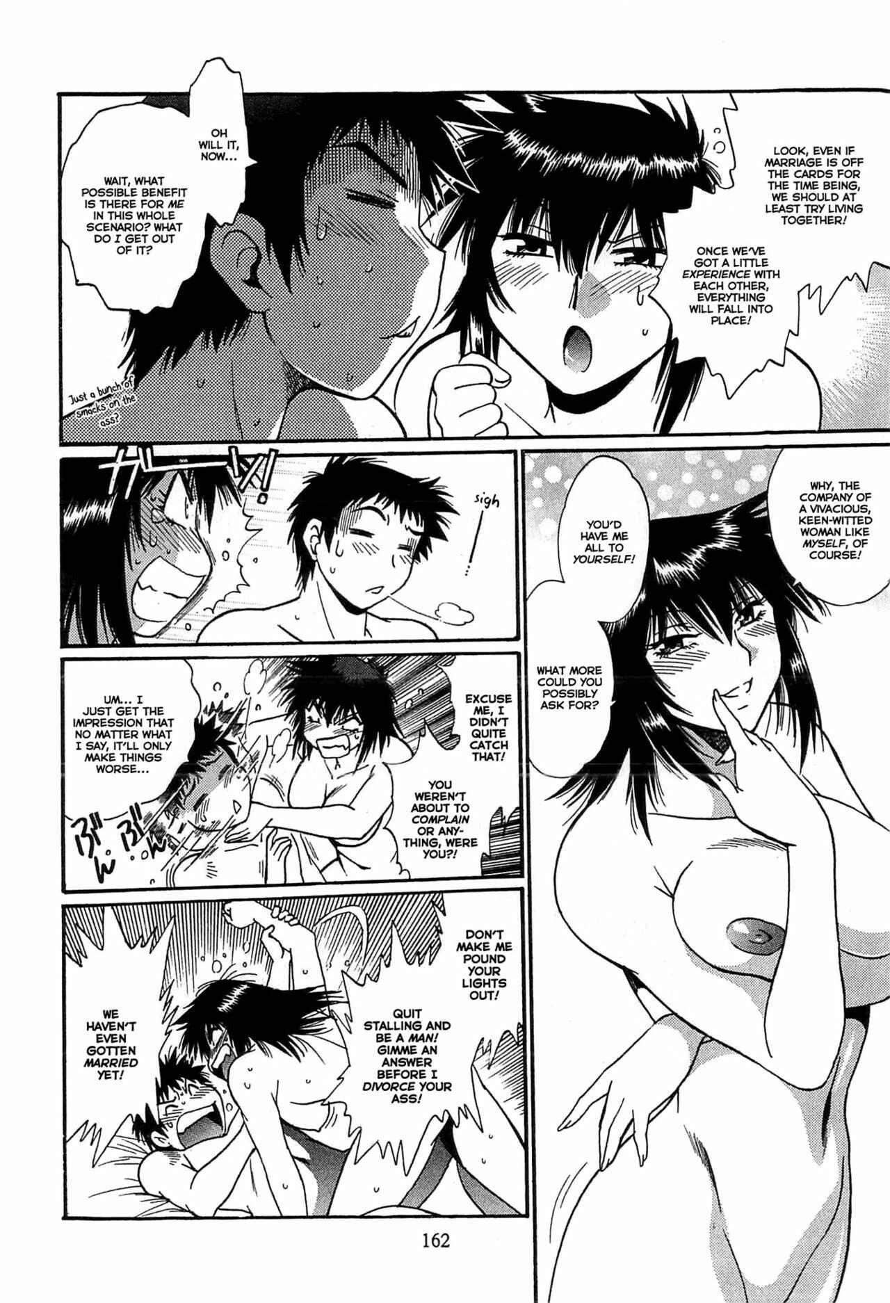 Page 4 Chapter 17 Kanojo de Ippai