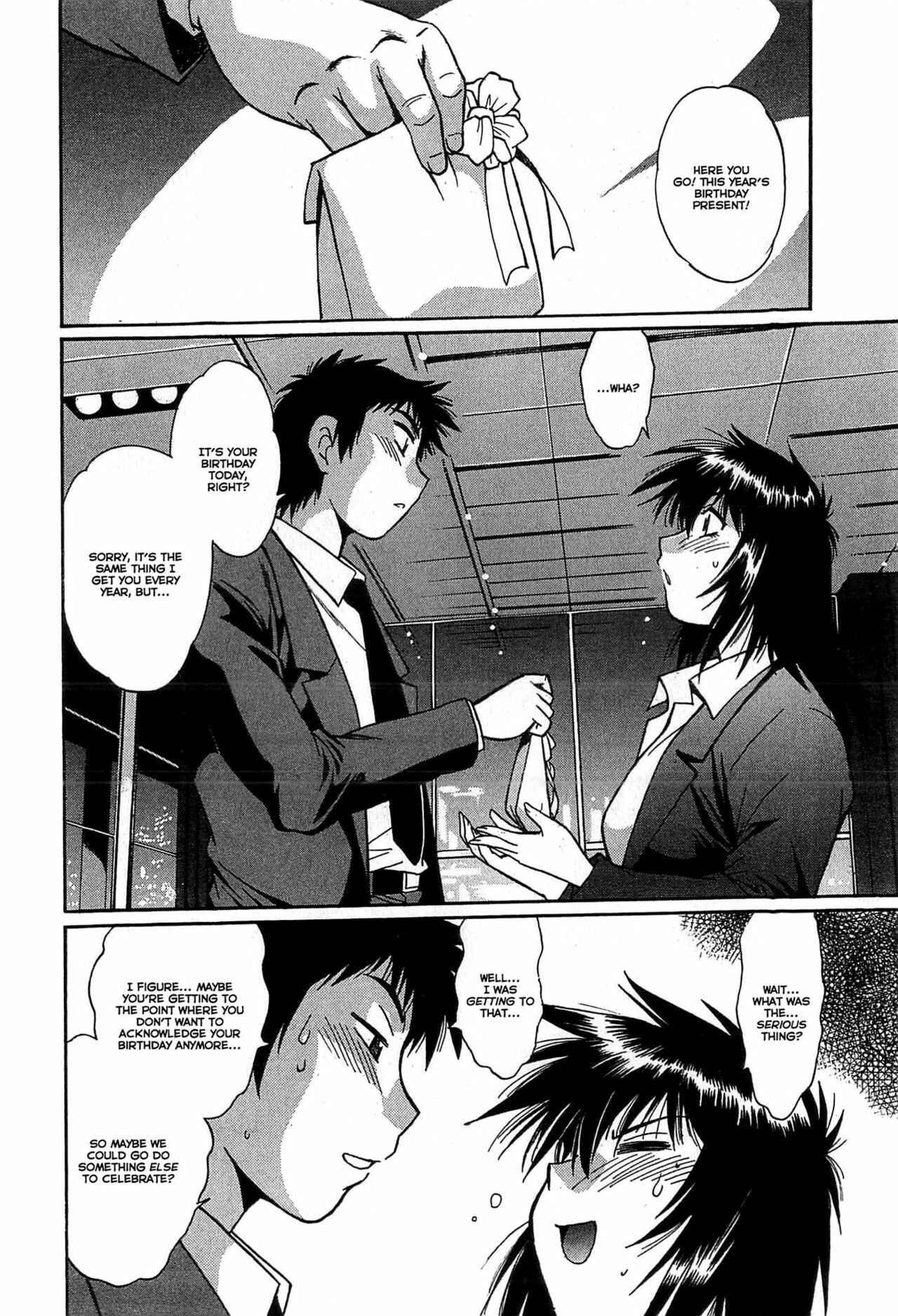 Page 12 Chapter 16 Kanojo de Ippai