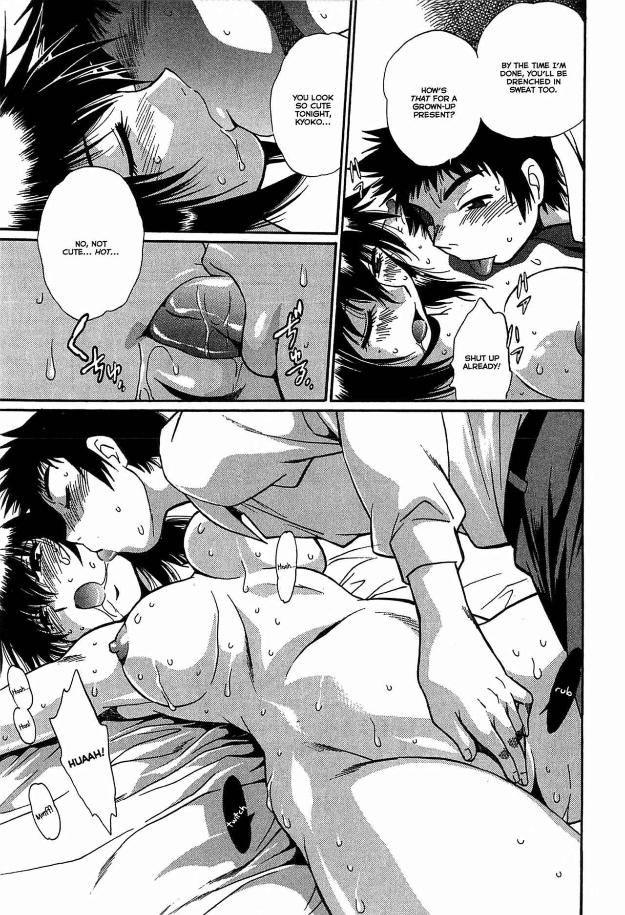 Page 17 Chapter 16 Kanojo de Ippai