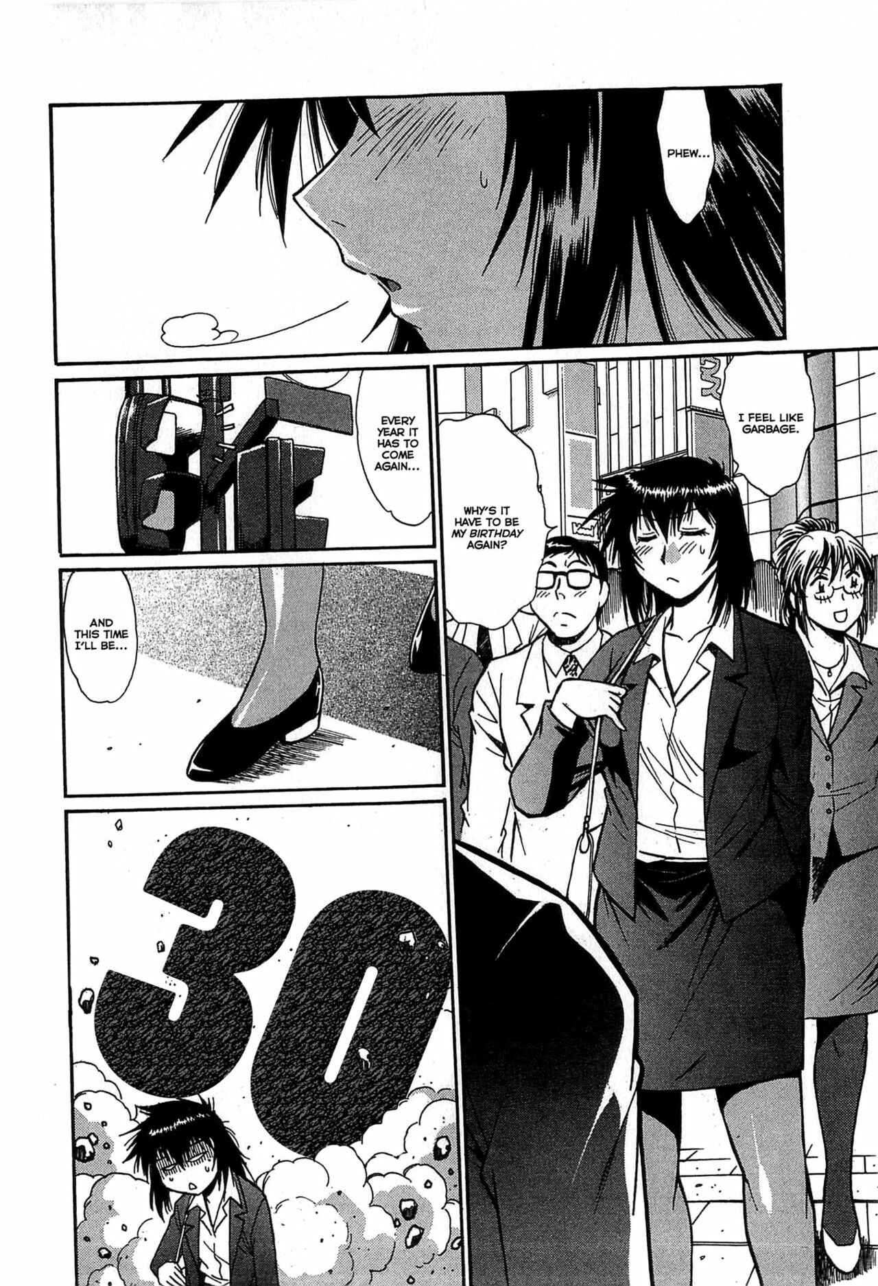 Page 4 Chapter 16 Kanojo de Ippai