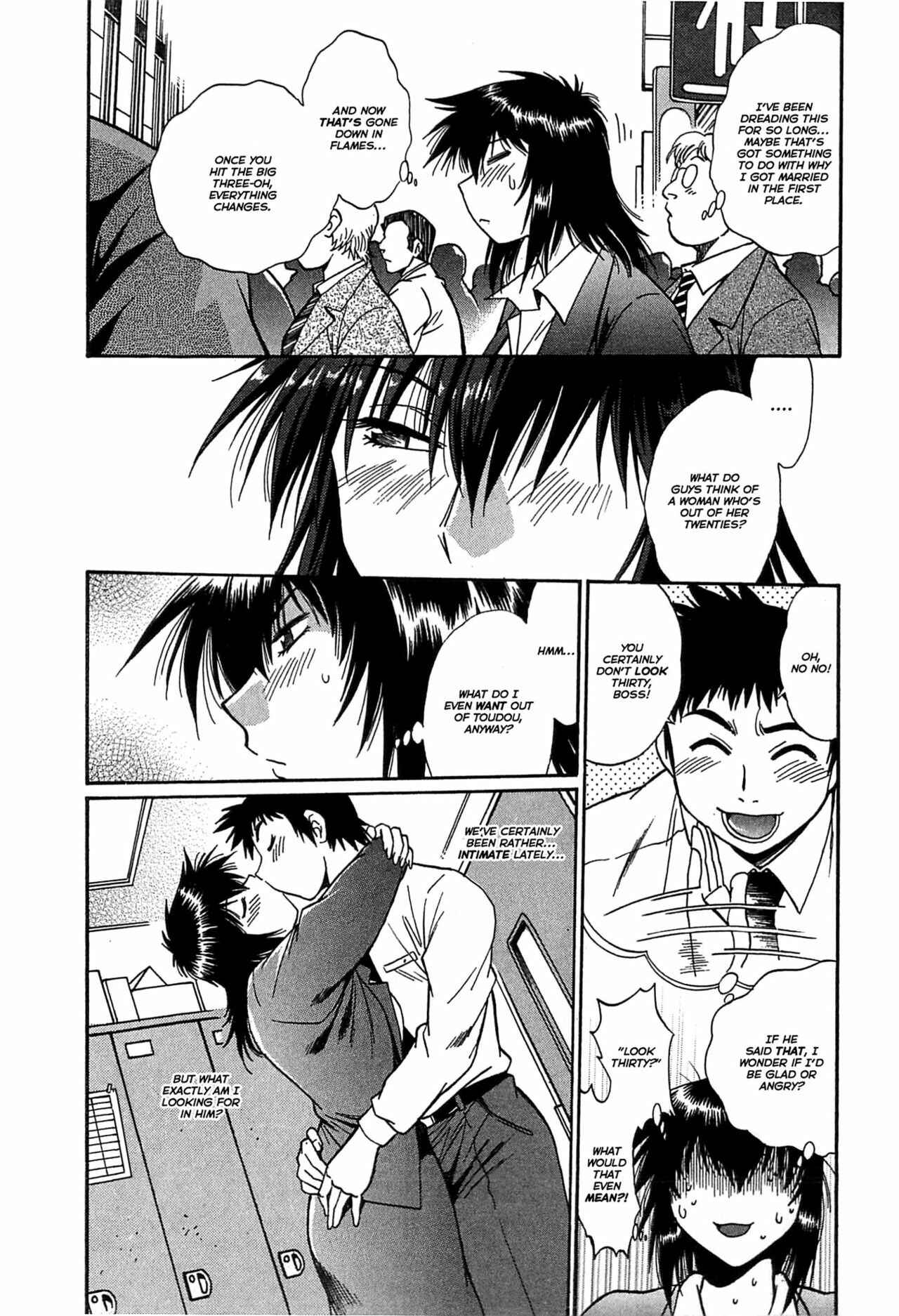Page 5 Chapter 16 Kanojo de Ippai
