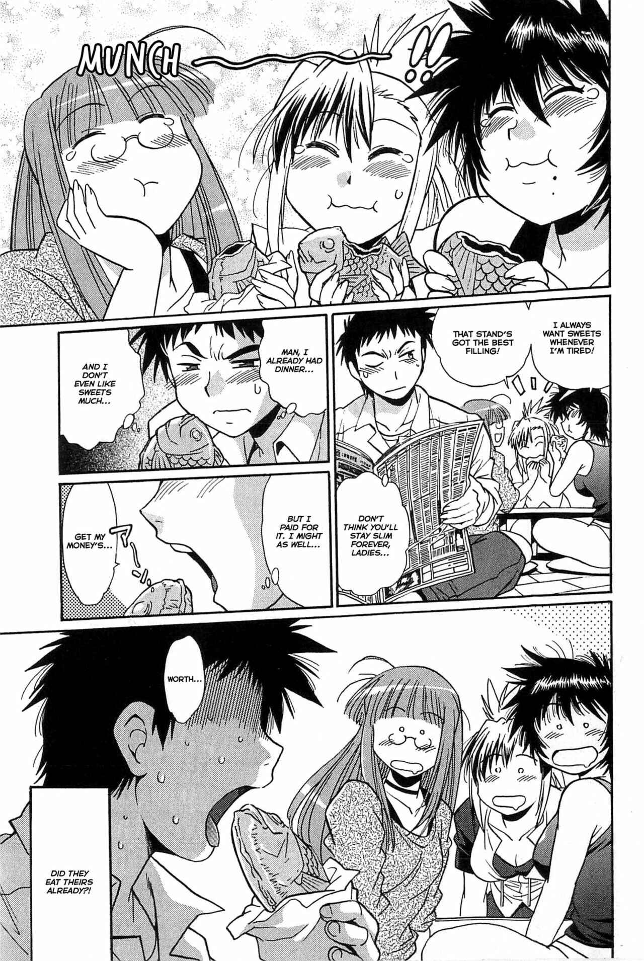 Page 5 Chapter 4 Kanojo de Ippai