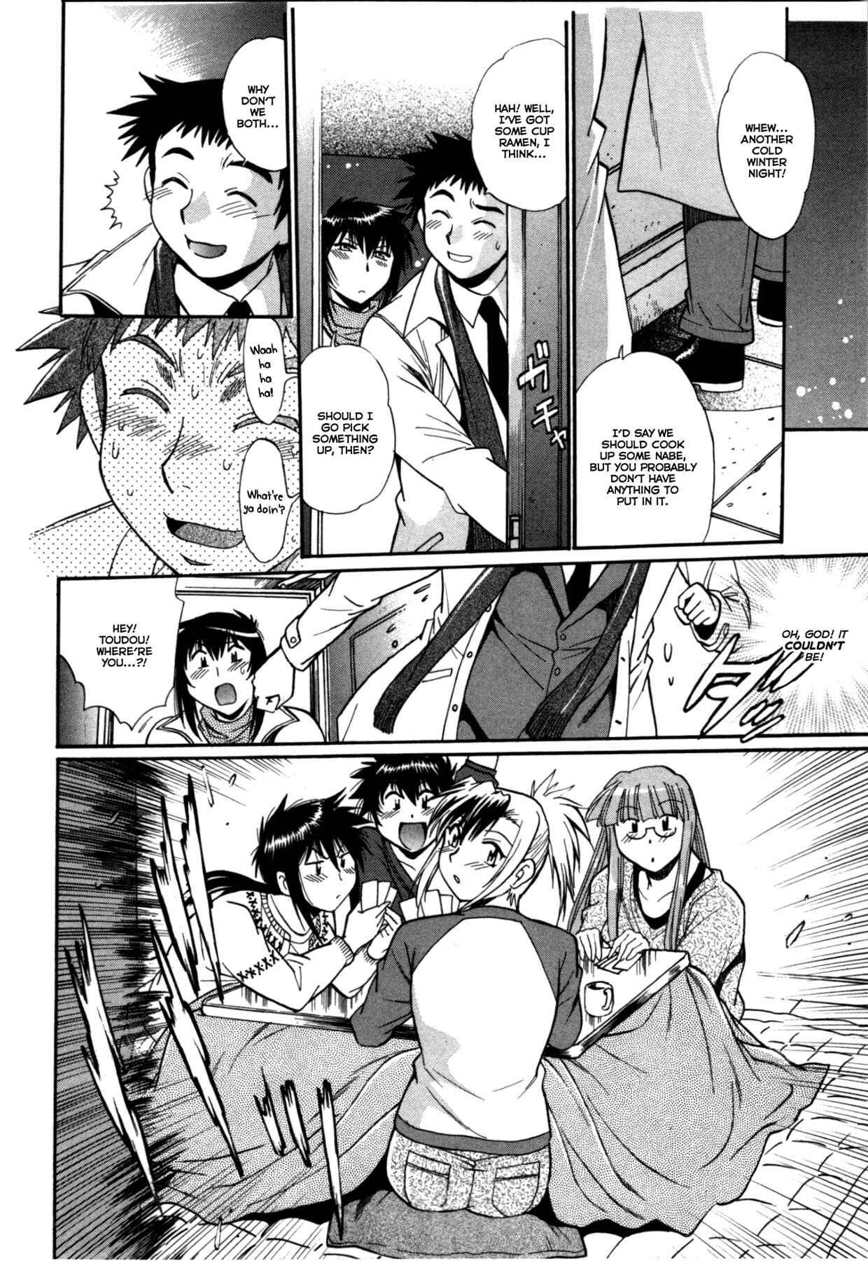Page 10 Chapter 20 Kanojo de Ippai