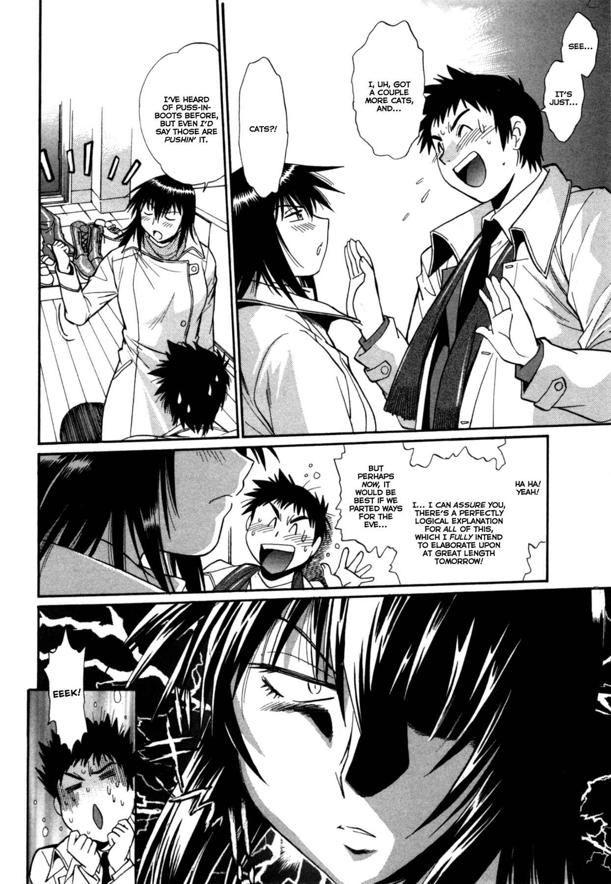 Page 12 Chapter 20 Kanojo de Ippai