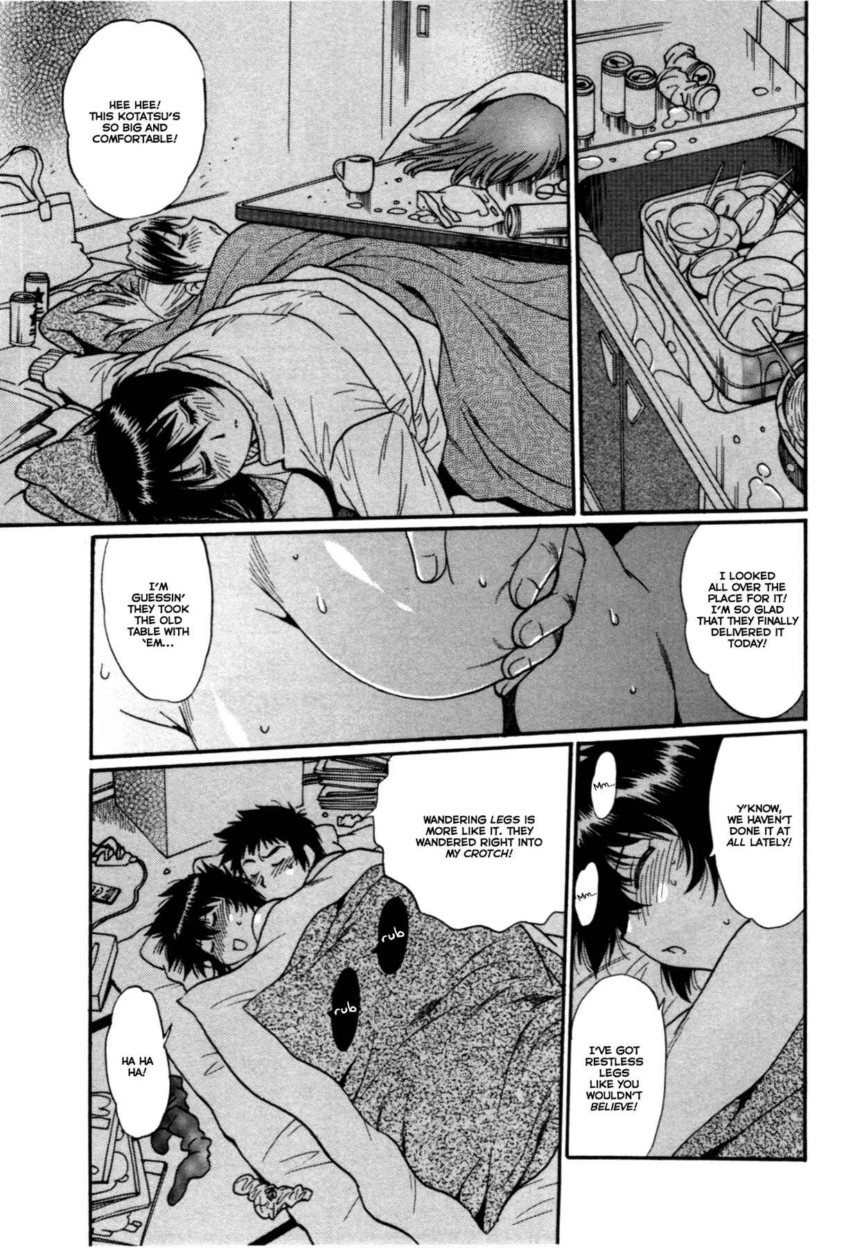 Page 15 Chapter 20 Kanojo de Ippai