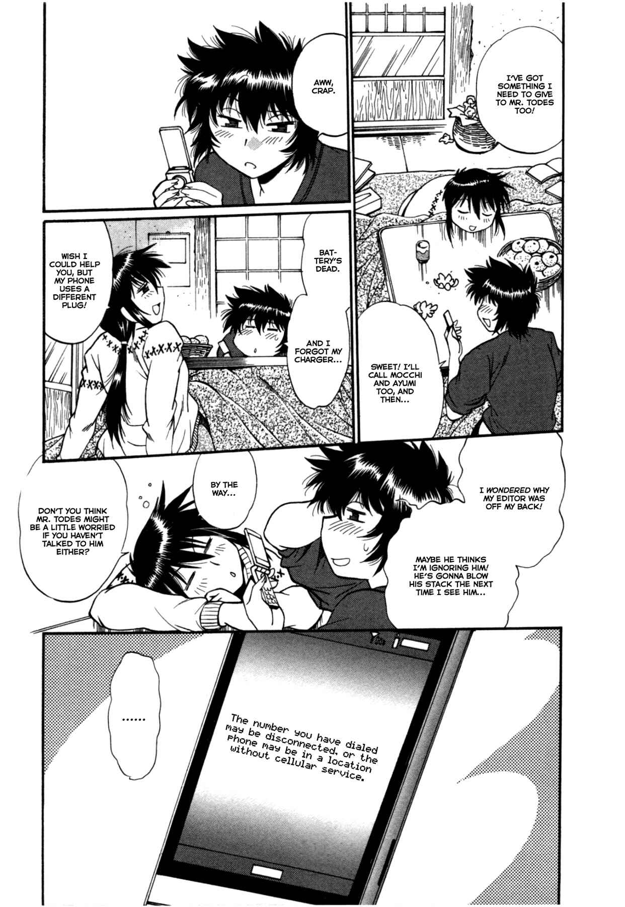 Page 4 Chapter 20 Kanojo de Ippai