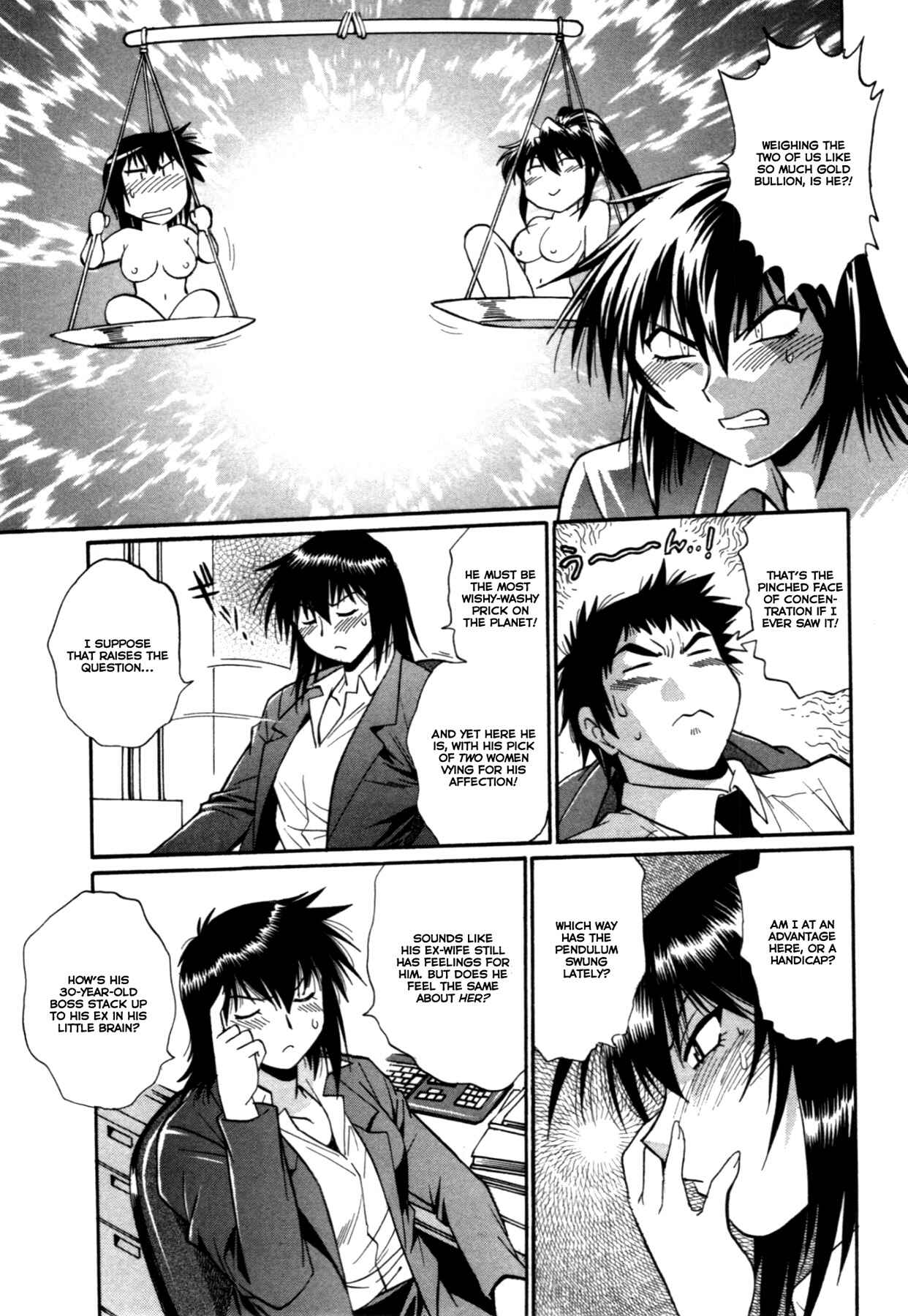 Page 7 Chapter 20 Kanojo de Ippai