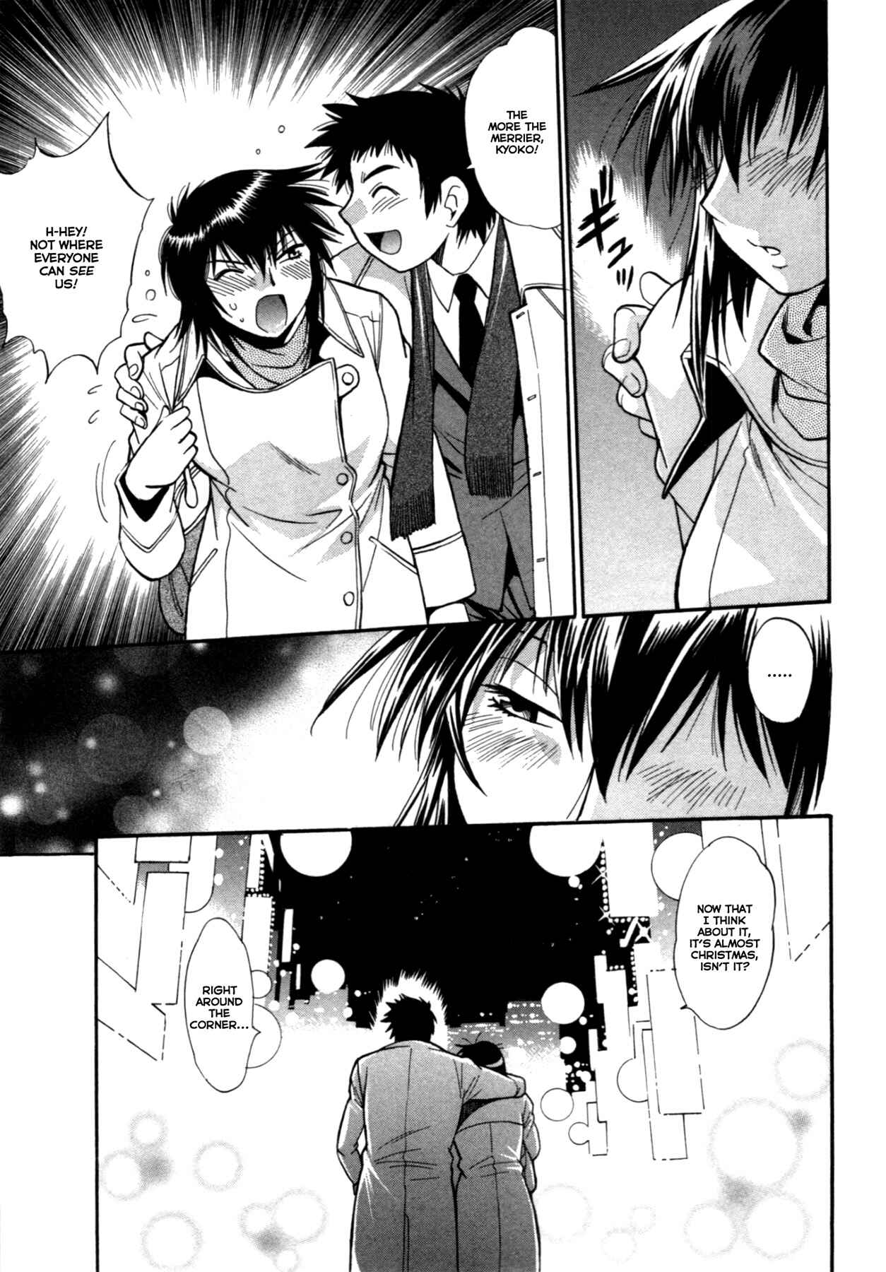 Page 9 Chapter 20 Kanojo de Ippai