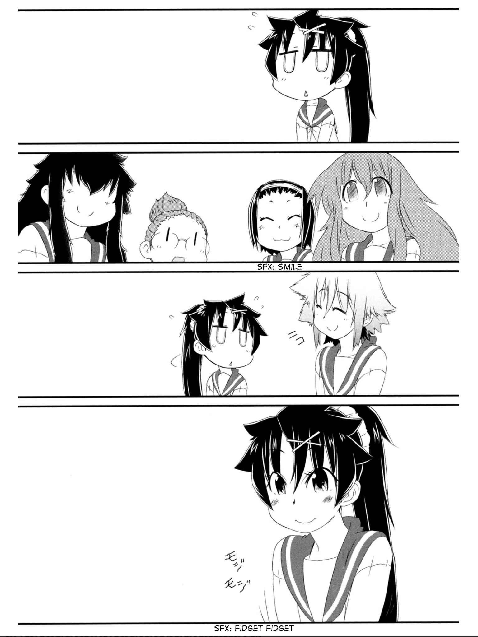 Page 10 Chapter 8 Tora ni Tsubasa