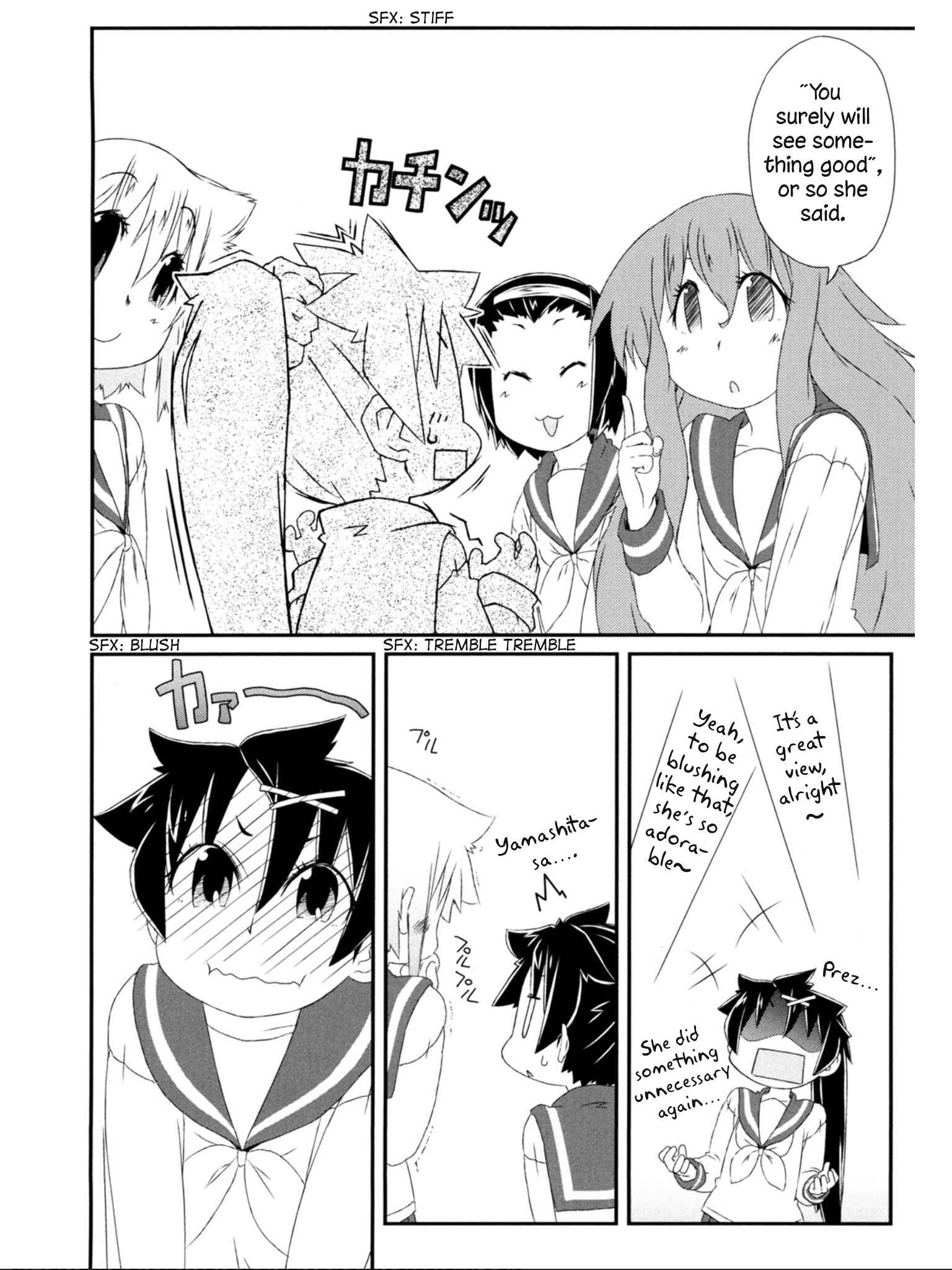 Page 13 Chapter 8 Tora ni Tsubasa