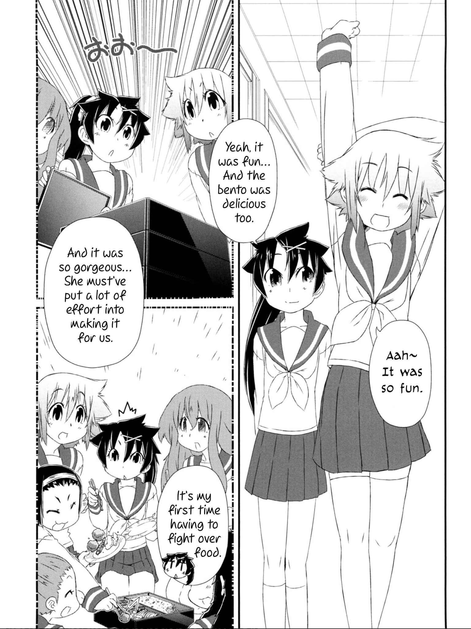 Page 15 Chapter 8 Tora ni Tsubasa