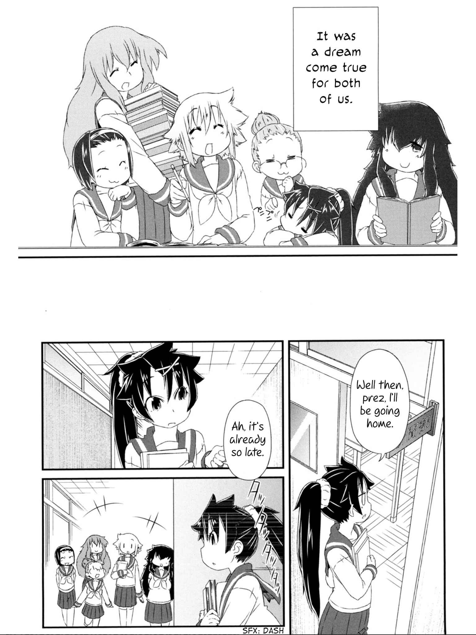 Page 19 Chapter 8 Tora ni Tsubasa