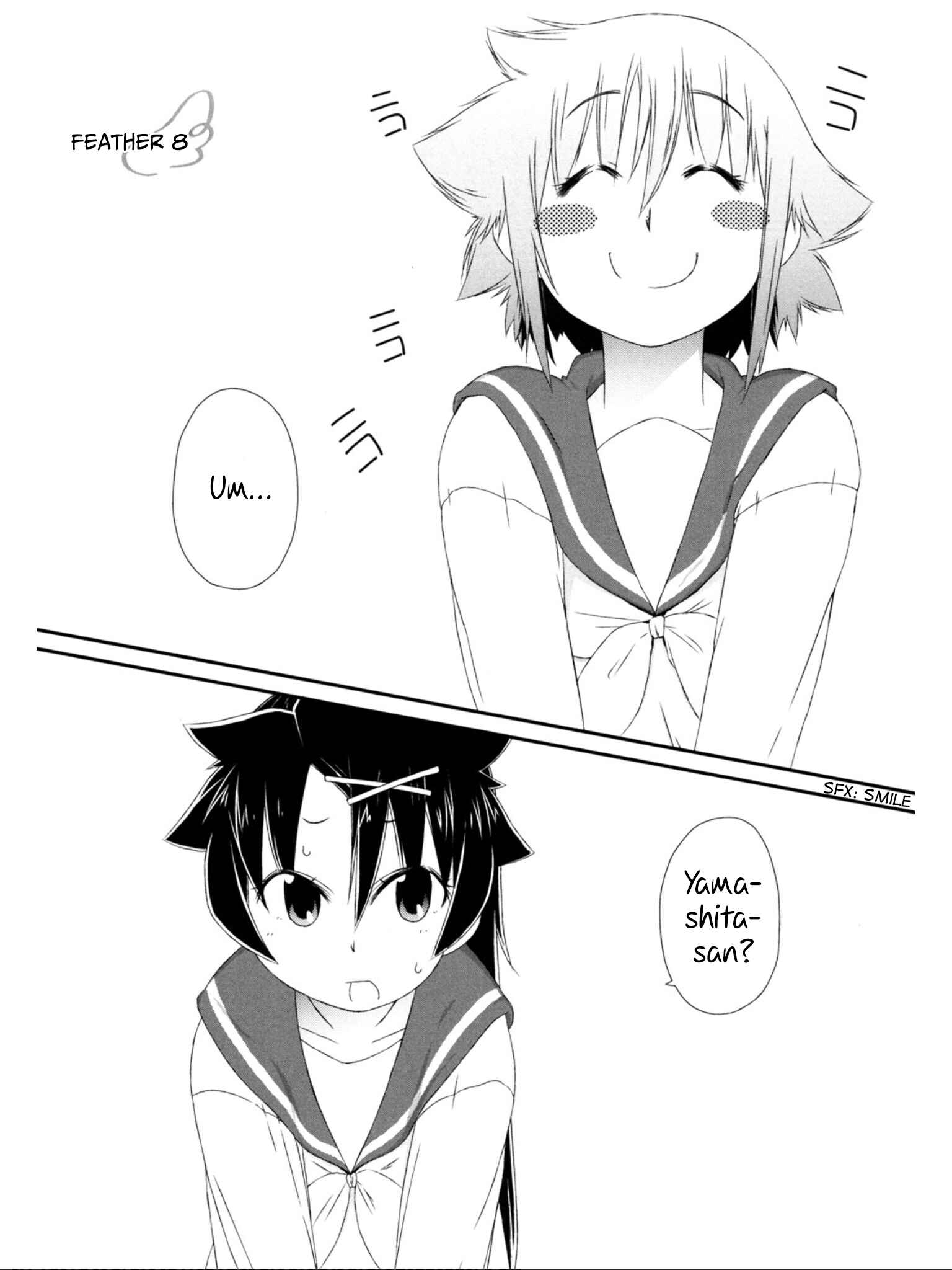 Page 2 Chapter 8 Tora ni Tsubasa