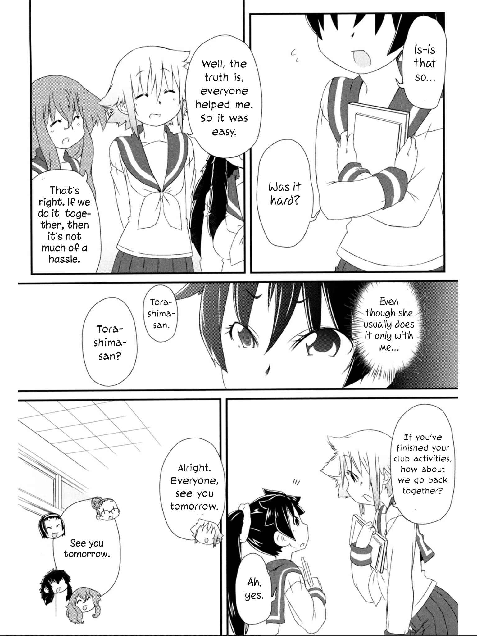 Page 21 Chapter 8 Tora ni Tsubasa