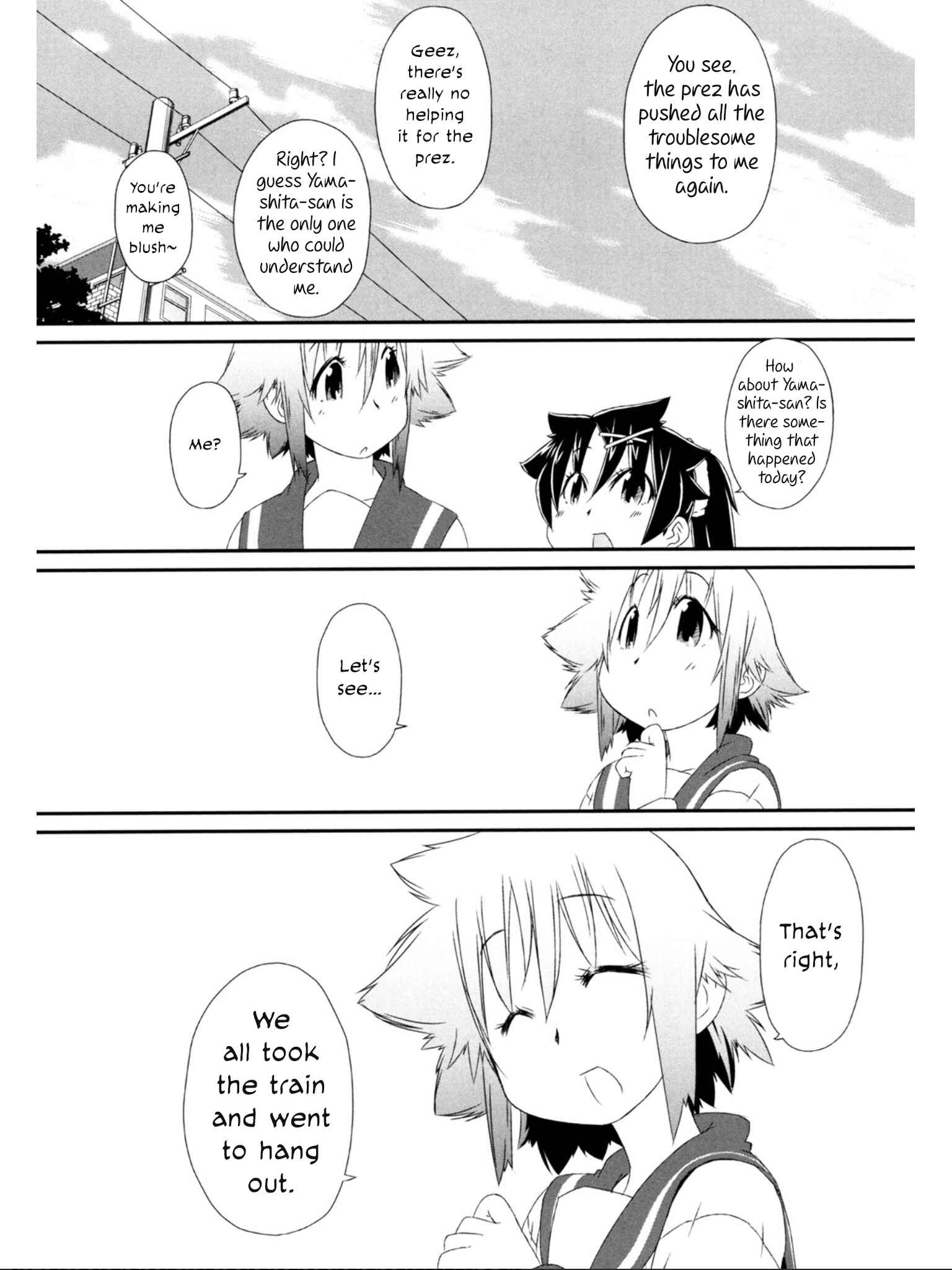Page 23 Chapter 8 Tora ni Tsubasa