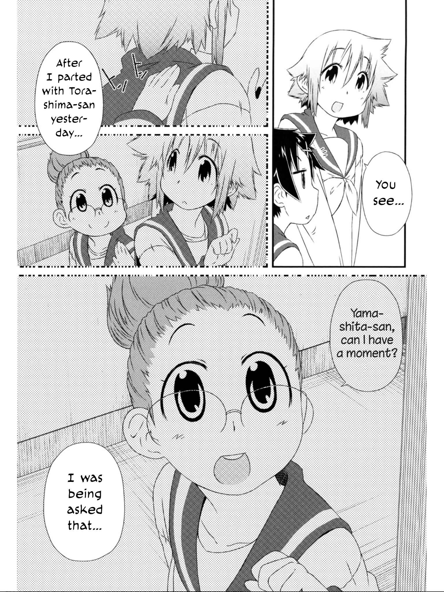 Page 4 Chapter 8 Tora ni Tsubasa