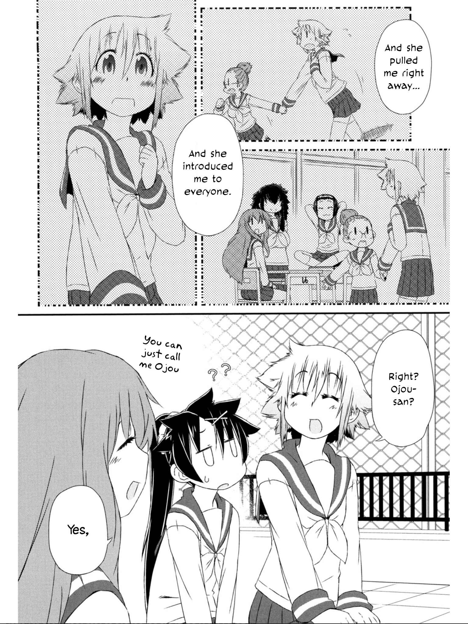 Page 5 Chapter 8 Tora ni Tsubasa