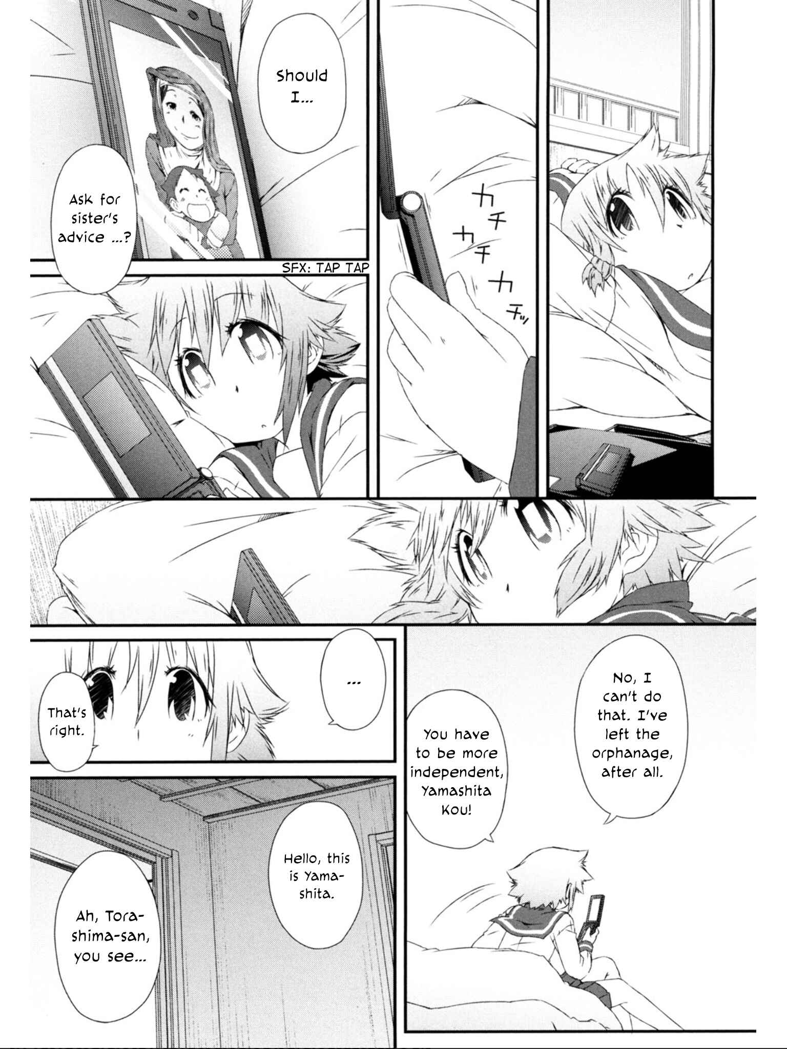 Page 10 Chapter 9 Tora ni Tsubasa