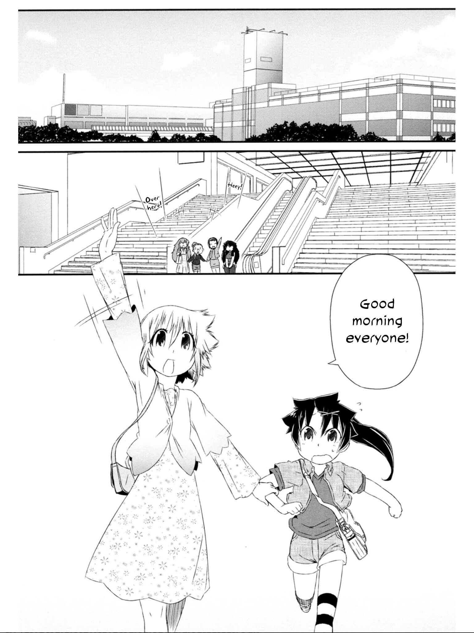 Page 11 Chapter 9 Tora ni Tsubasa