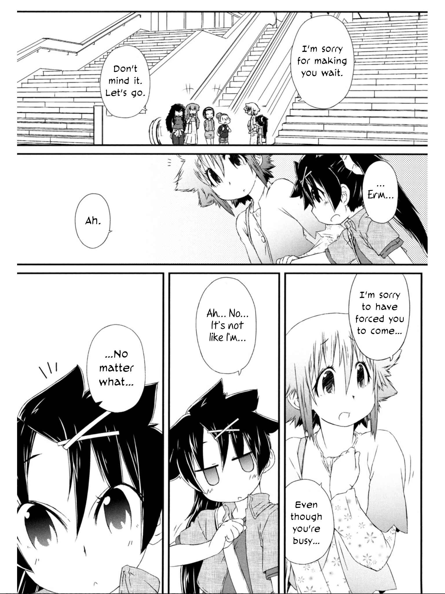 Page 12 Chapter 9 Tora ni Tsubasa