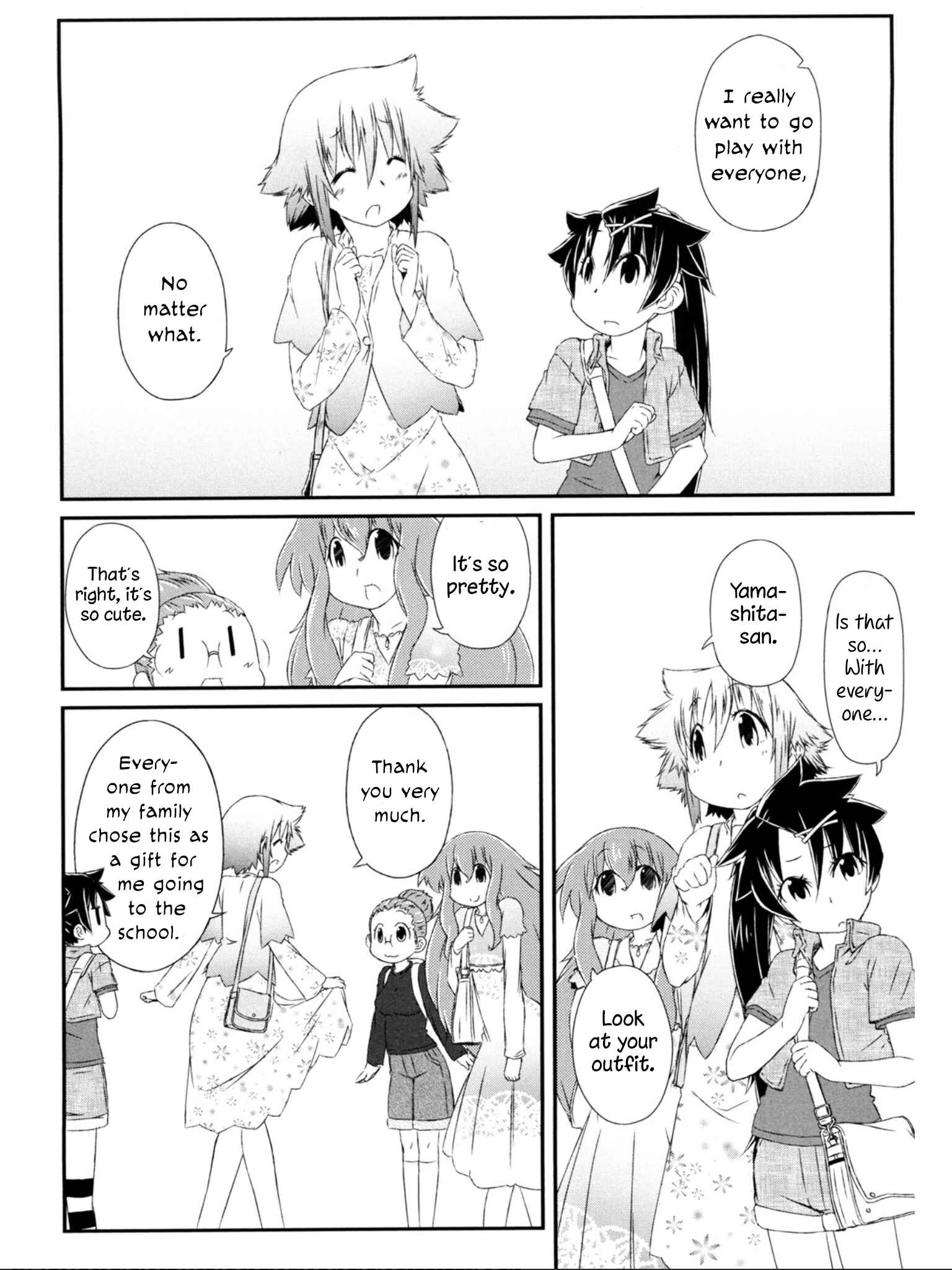 Page 13 Chapter 9 Tora ni Tsubasa