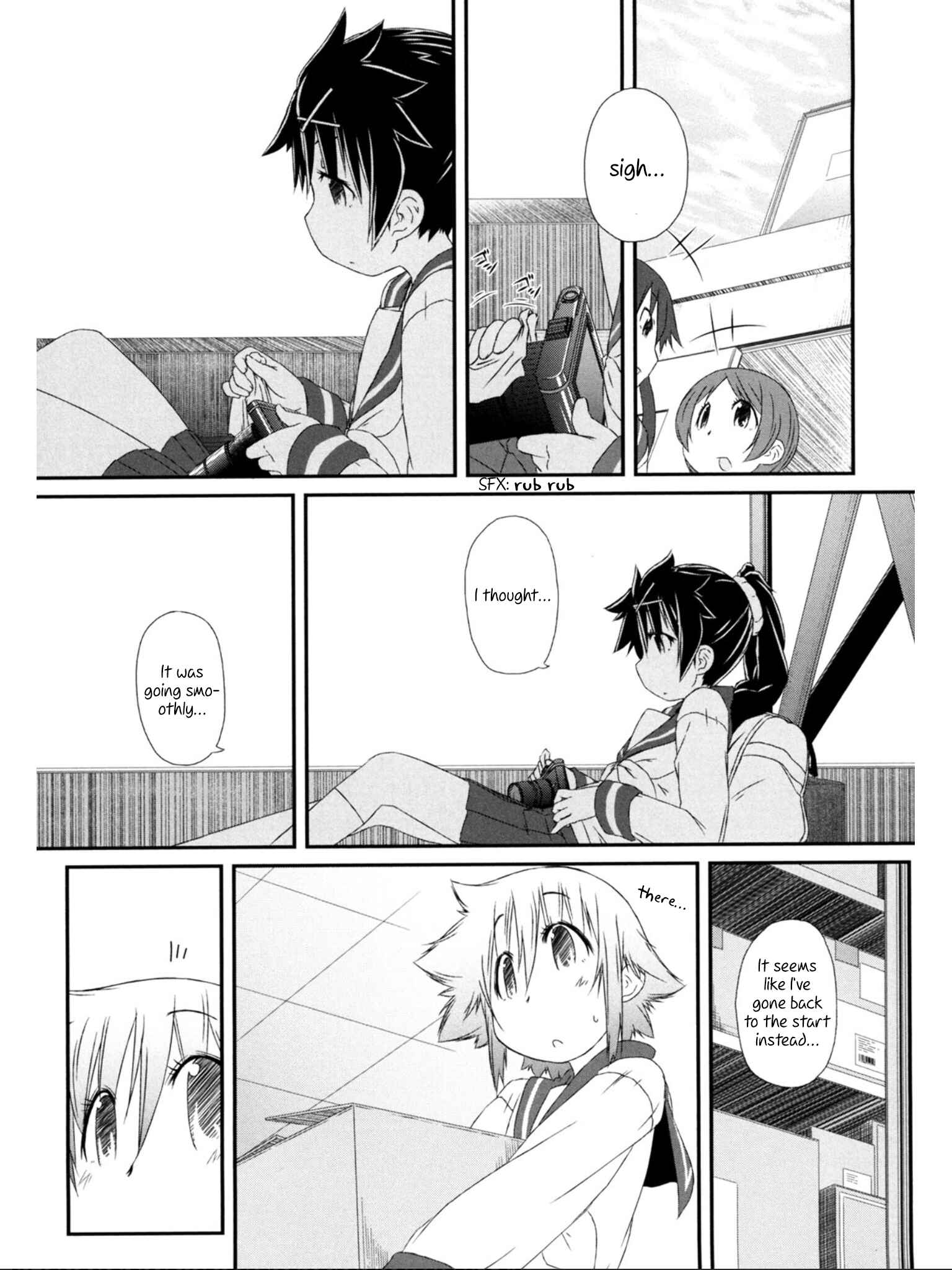 Page 4 Chapter 6 Tora ni Tsubasa