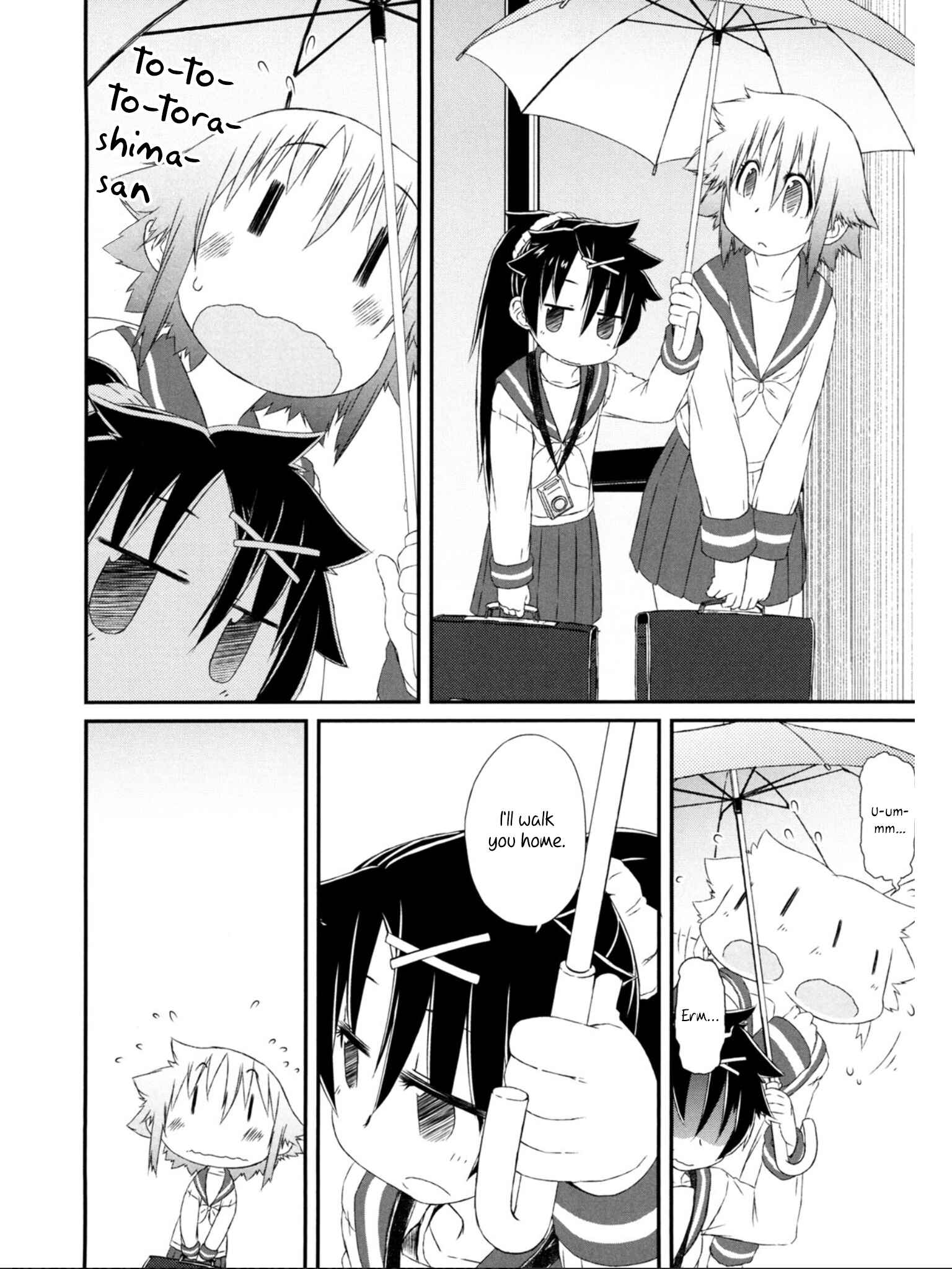Page 7 Chapter 6 Tora ni Tsubasa