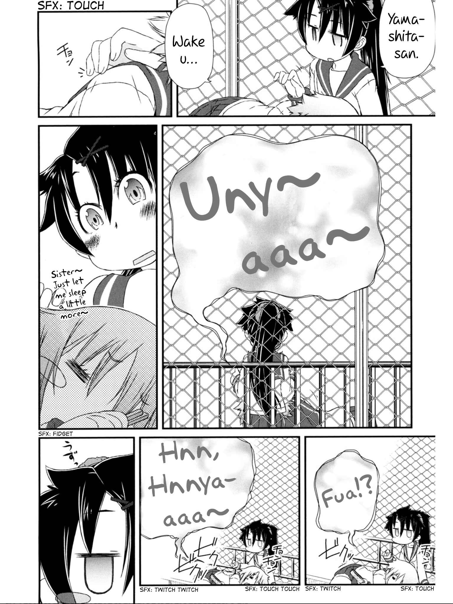 Page 3 Chapter 6.5 Tora ni Tsubasa