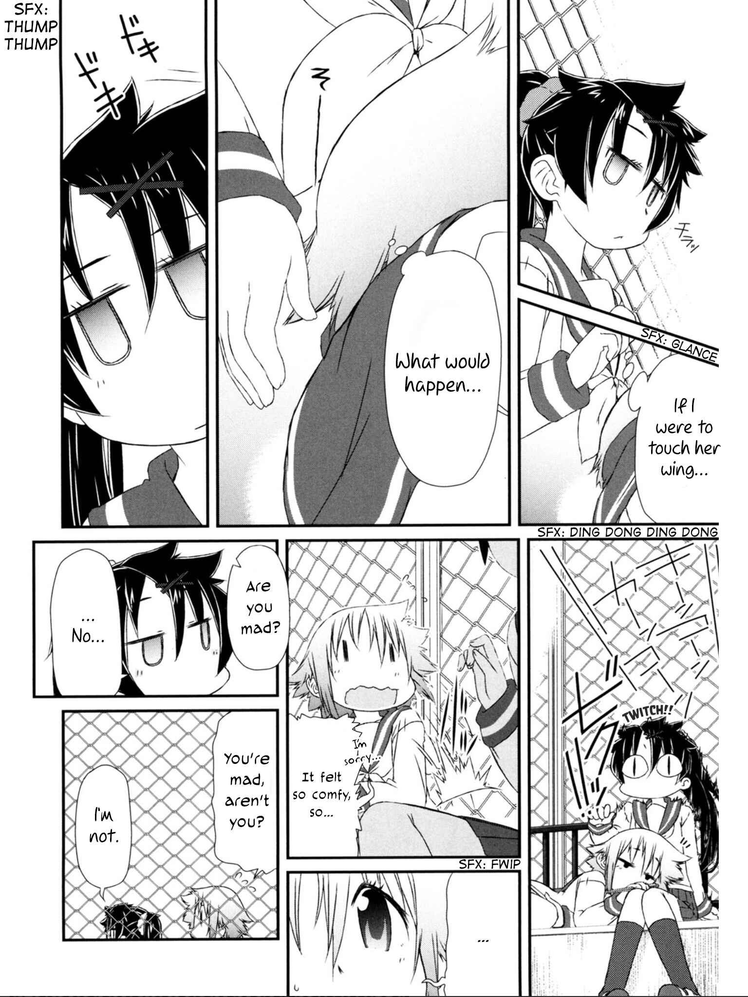 Page 5 Chapter 6.5 Tora ni Tsubasa