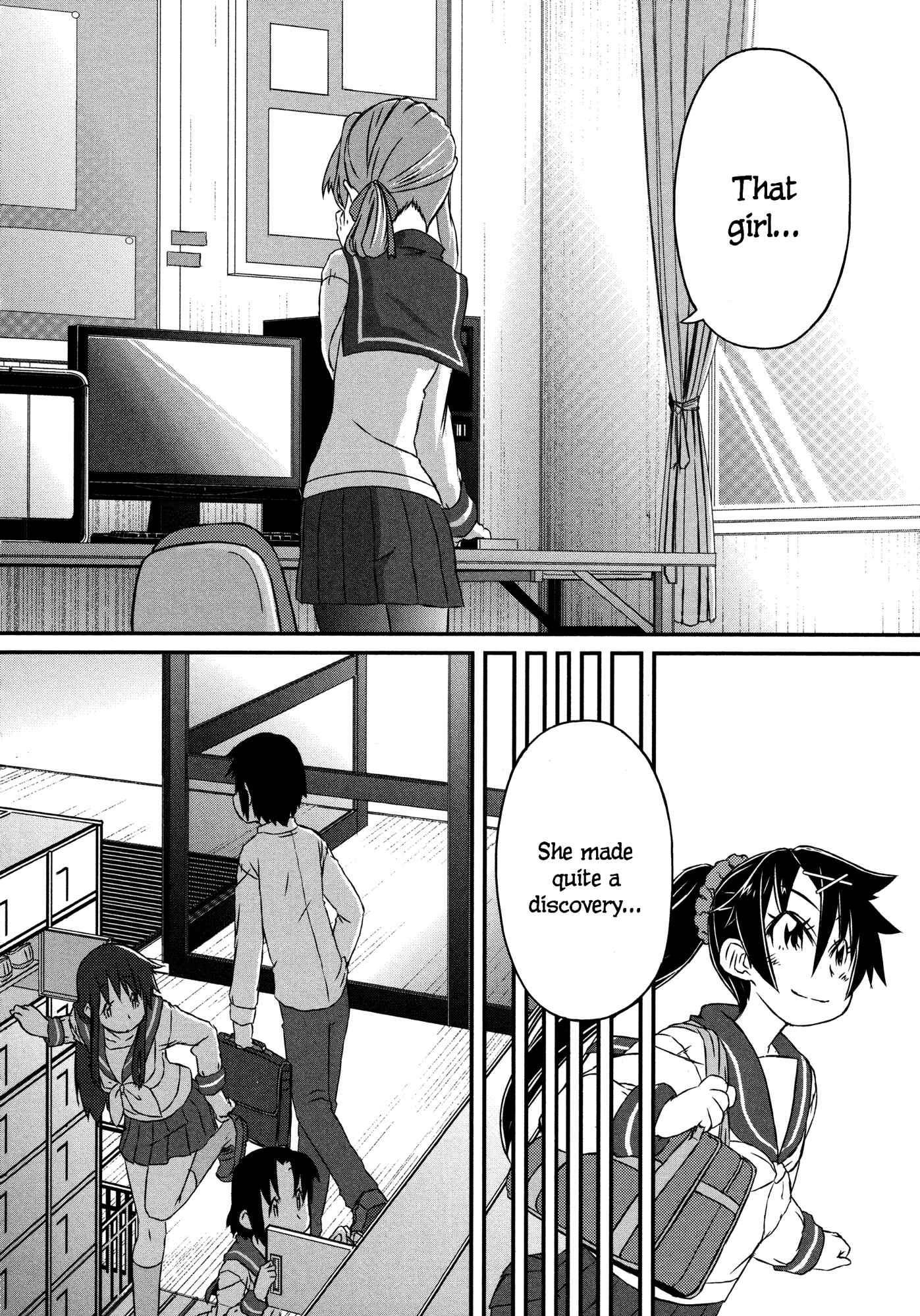 Page 11 Chapter 2 Tora ni Tsubasa