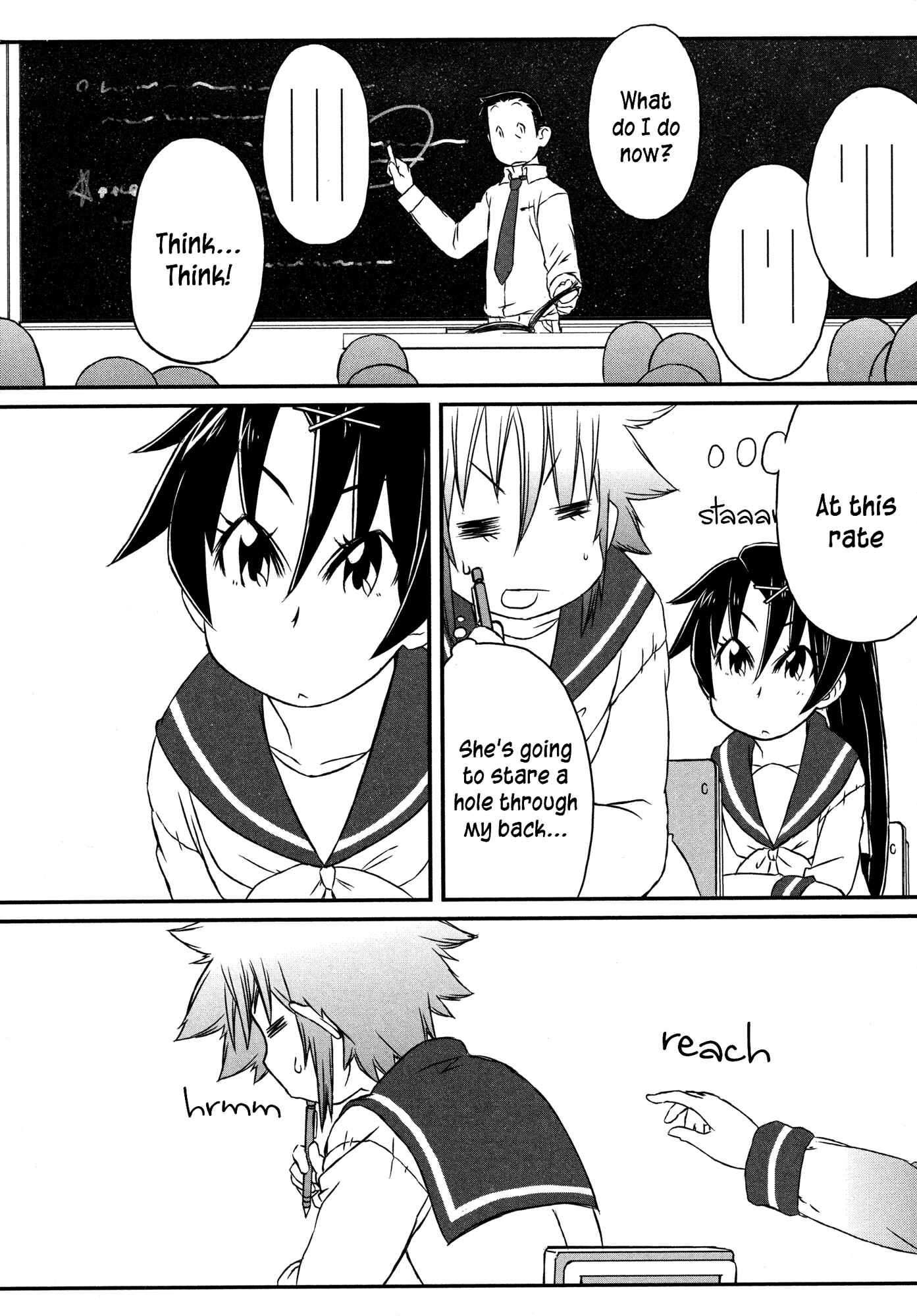 Page 15 Chapter 2 Tora ni Tsubasa
