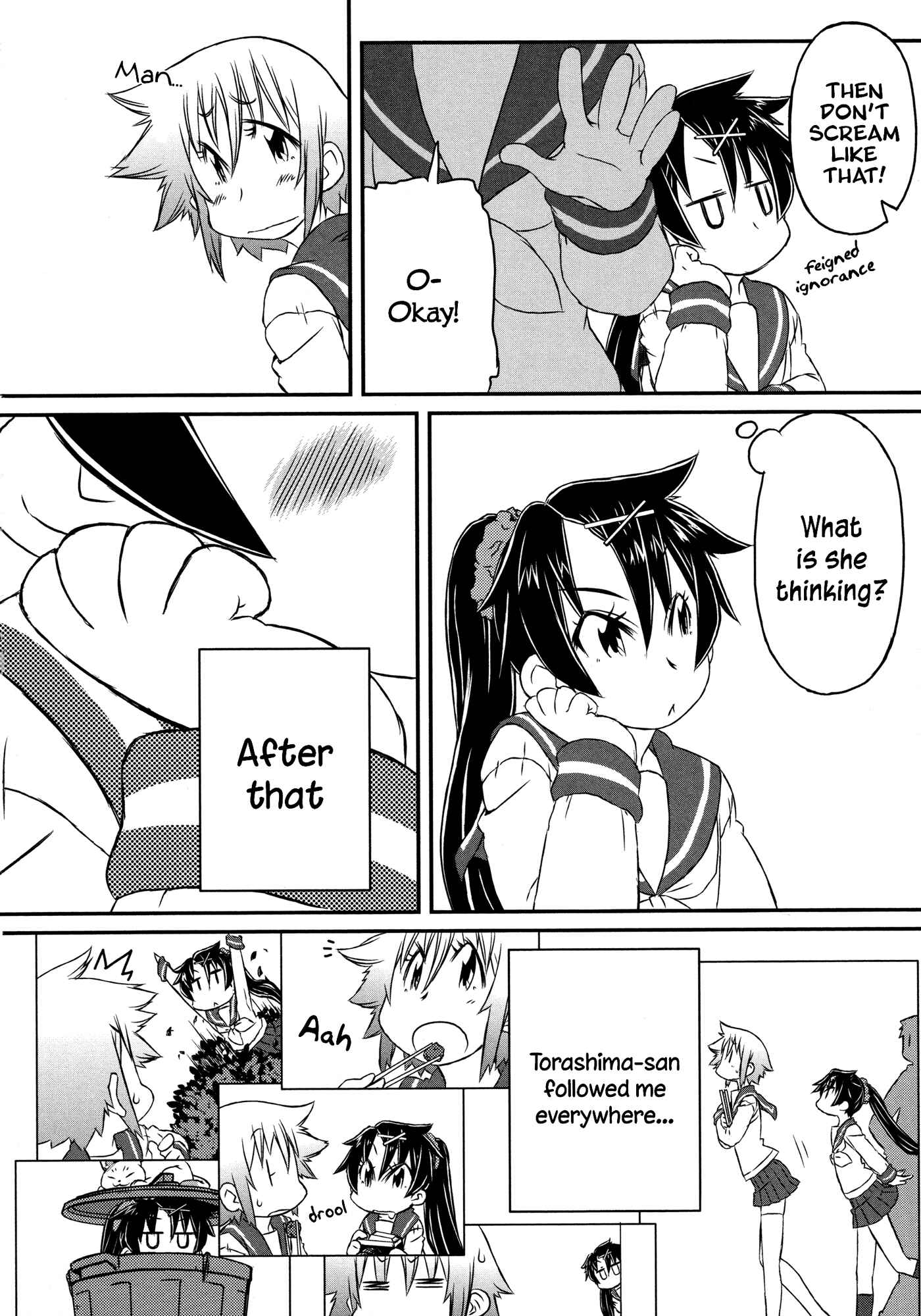 Page 17 Chapter 2 Tora ni Tsubasa