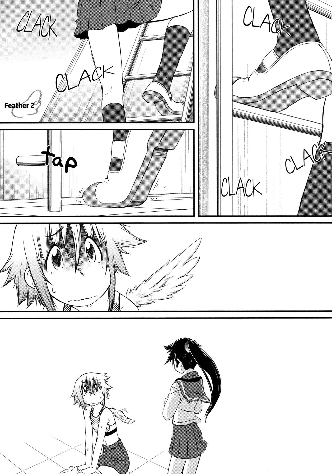Page 2 Chapter 2 Tora ni Tsubasa