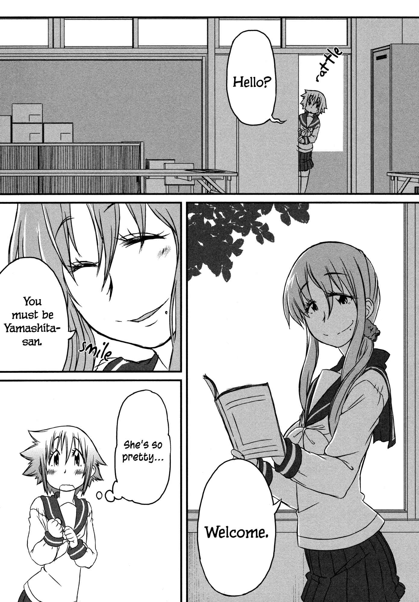 Page 20 Chapter 2 Tora ni Tsubasa