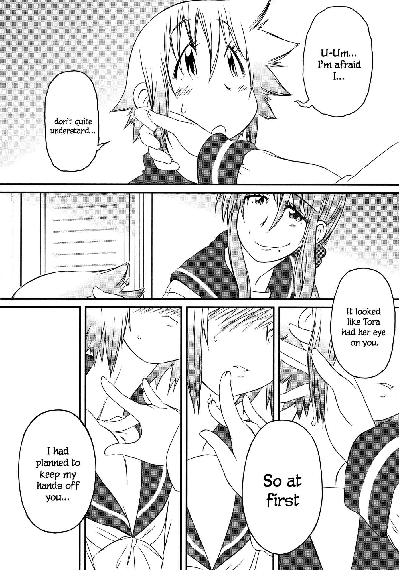 Page 25 Chapter 2 Tora ni Tsubasa