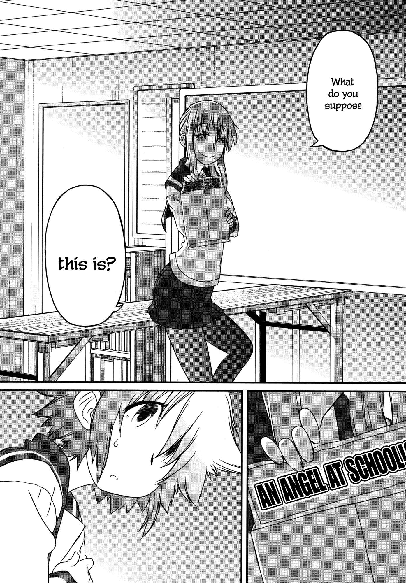 Page 27 Chapter 2 Tora ni Tsubasa