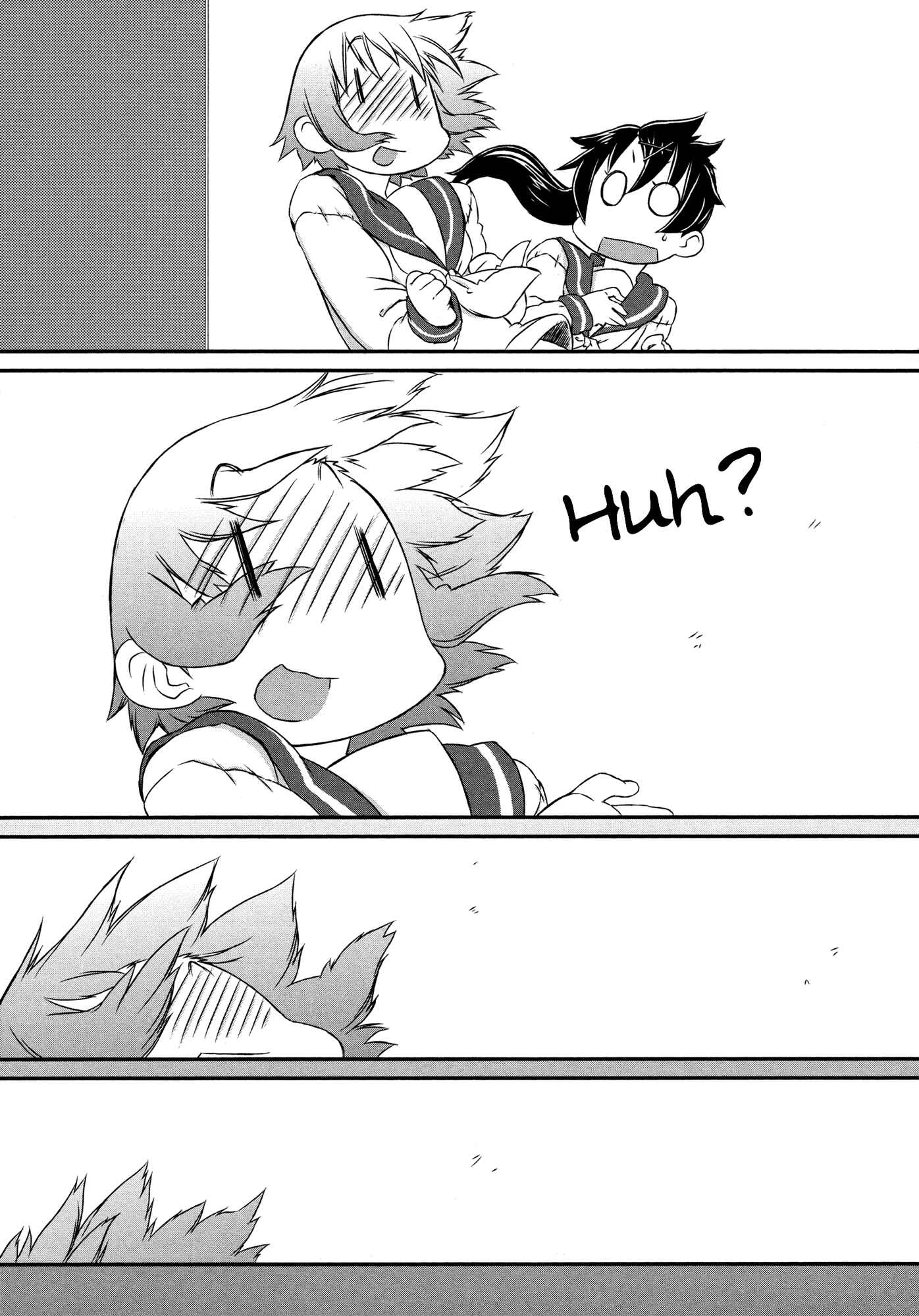 Page 30 Chapter 2 Tora ni Tsubasa