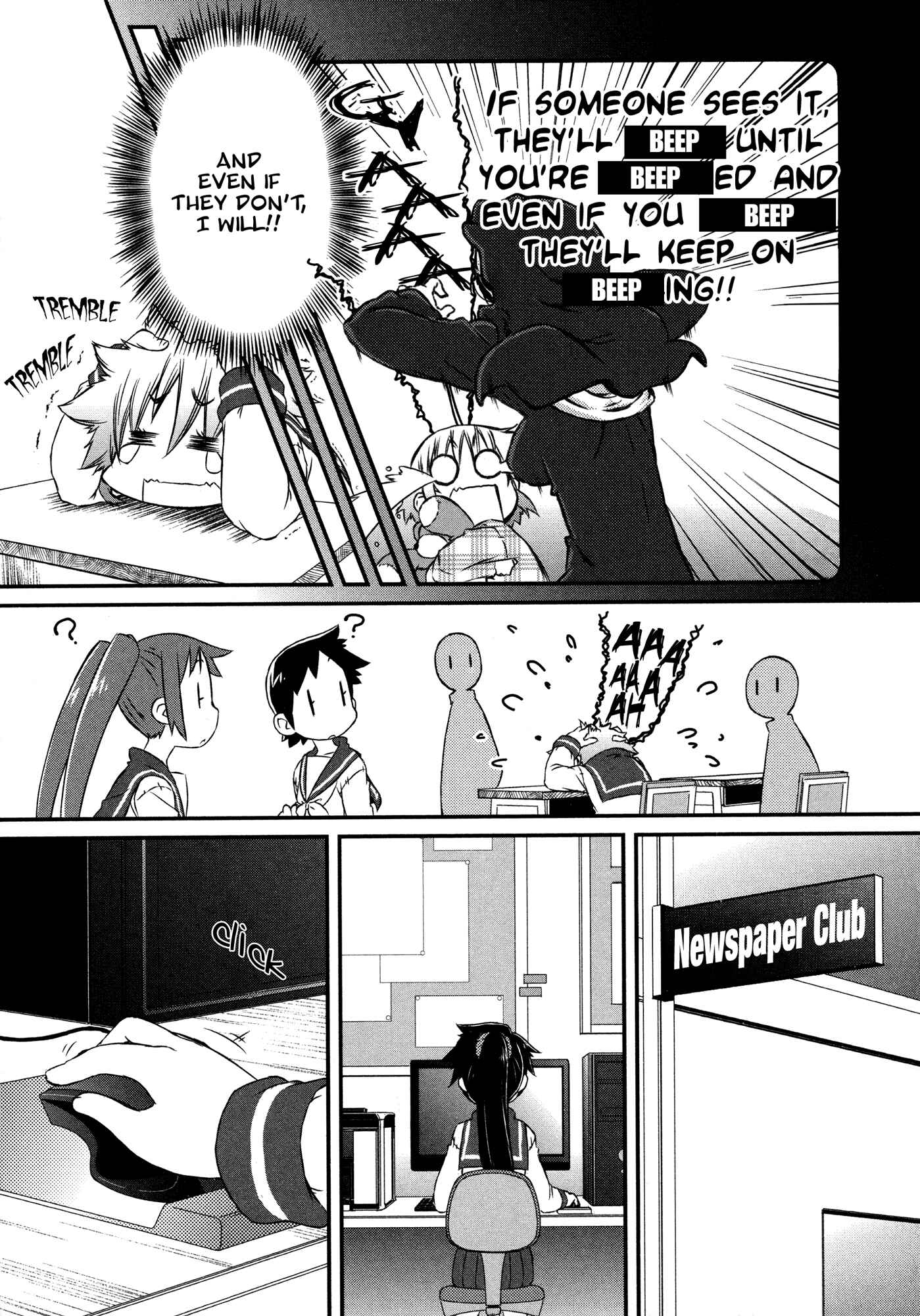 Page 8 Chapter 2 Tora ni Tsubasa