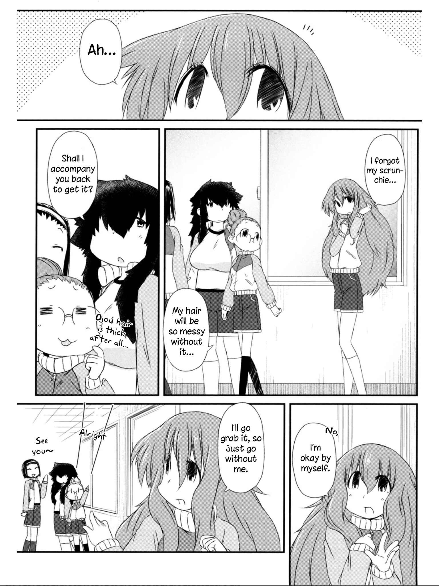 Page 11 Chapter 5 Tora ni Tsubasa