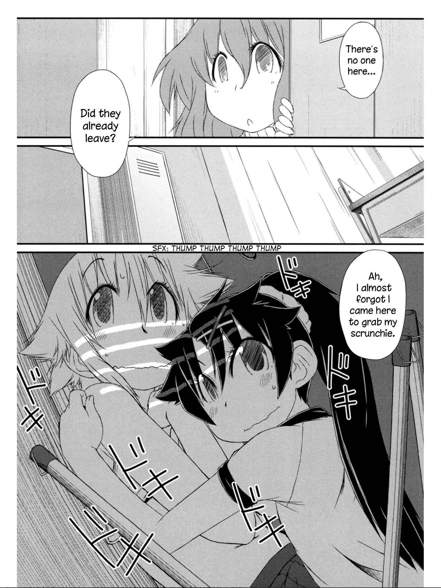 Page 19 Chapter 5 Tora ni Tsubasa