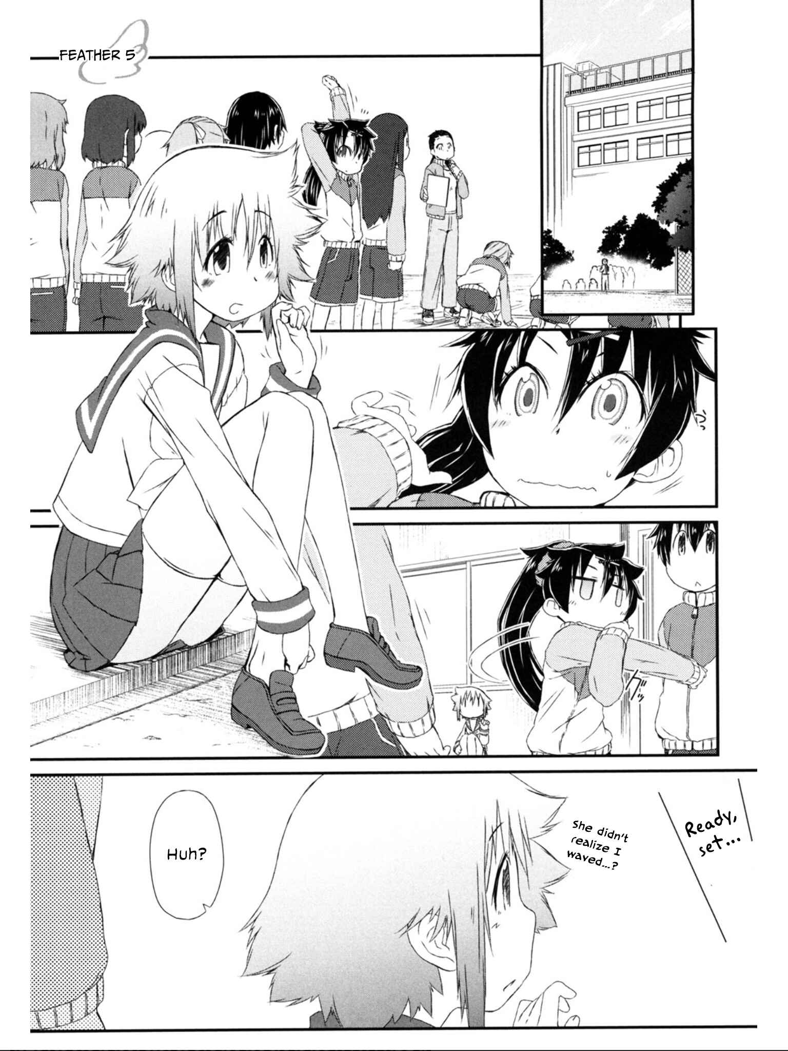 Page 2 Chapter 5 Tora ni Tsubasa