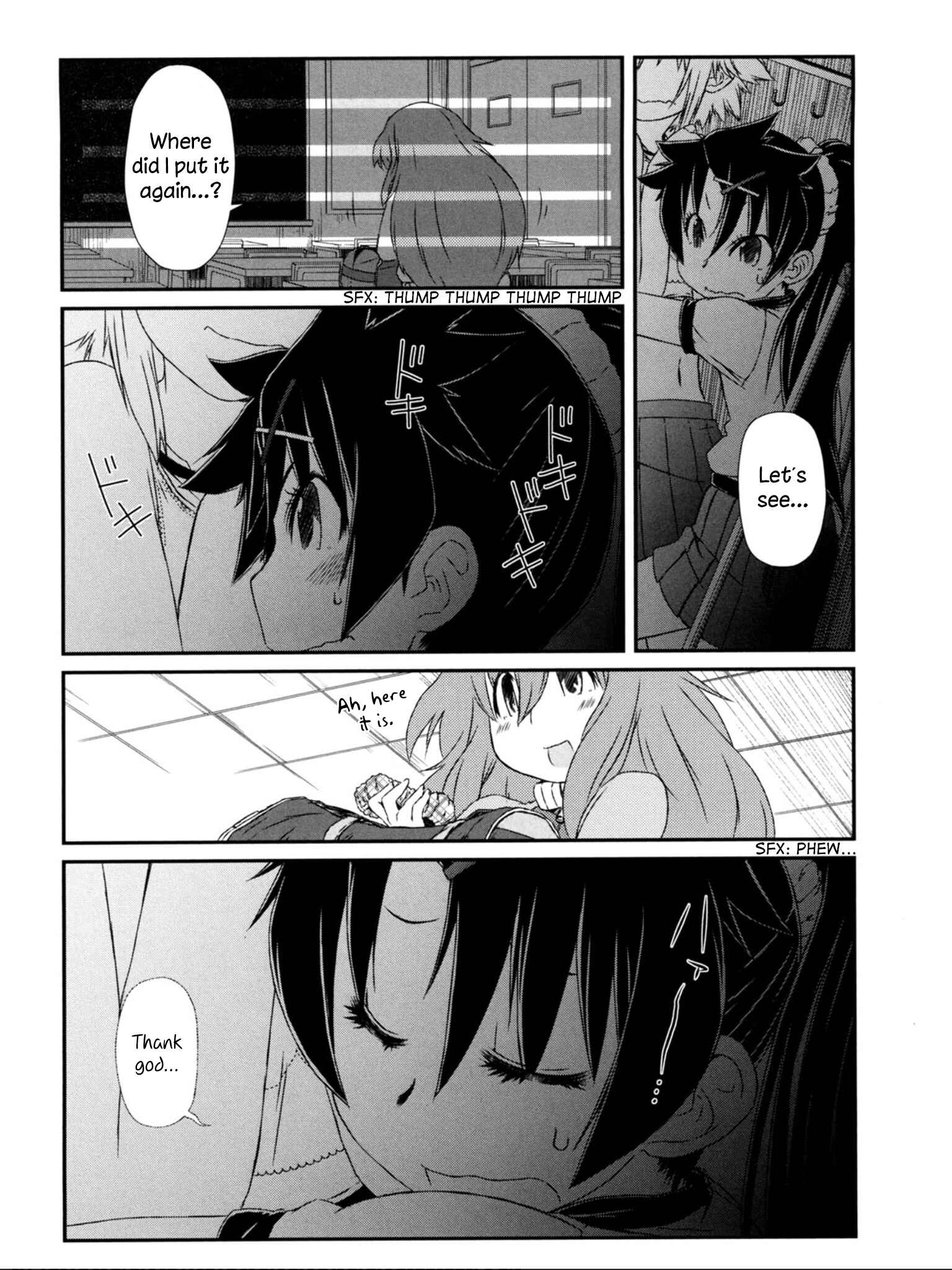 Page 20 Chapter 5 Tora ni Tsubasa