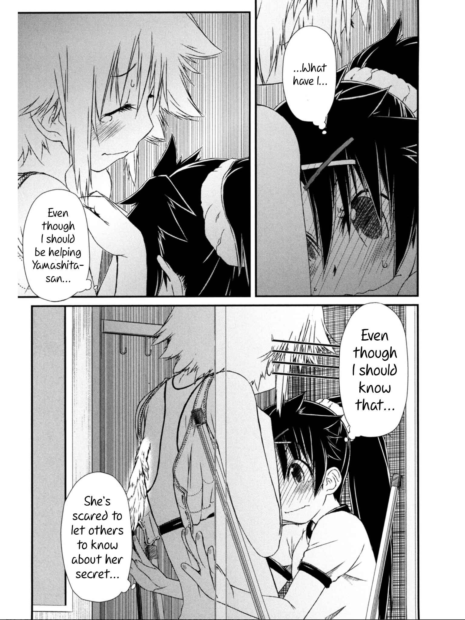 Page 22 Chapter 5 Tora ni Tsubasa