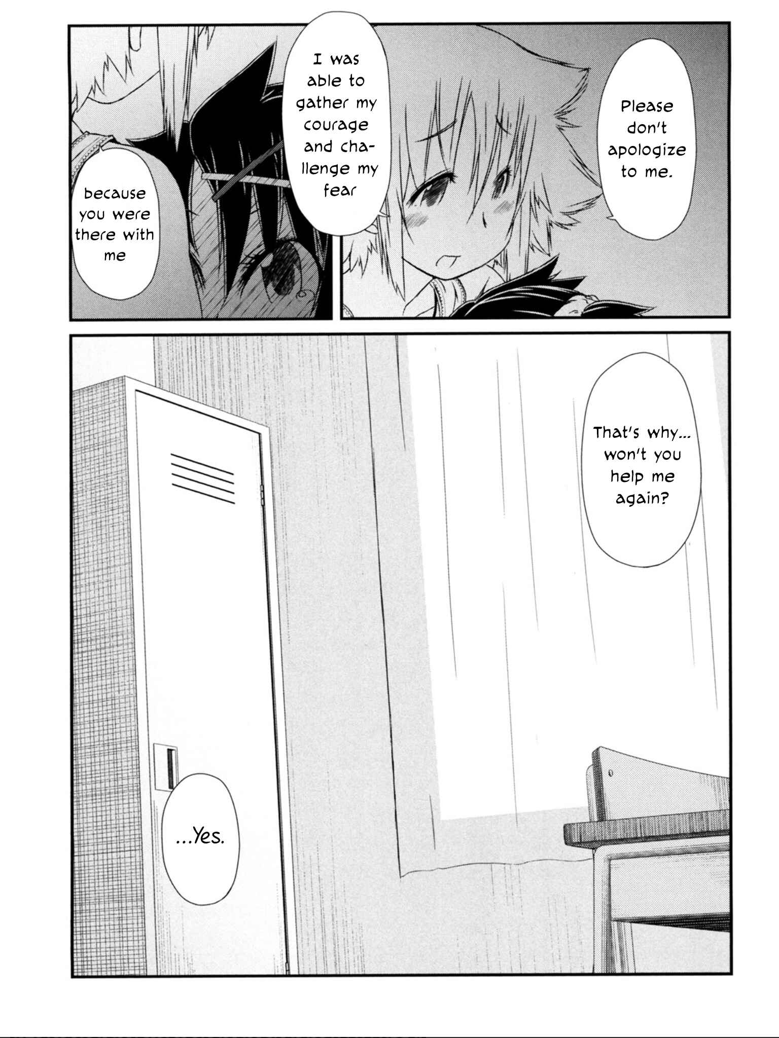 Page 25 Chapter 5 Tora ni Tsubasa